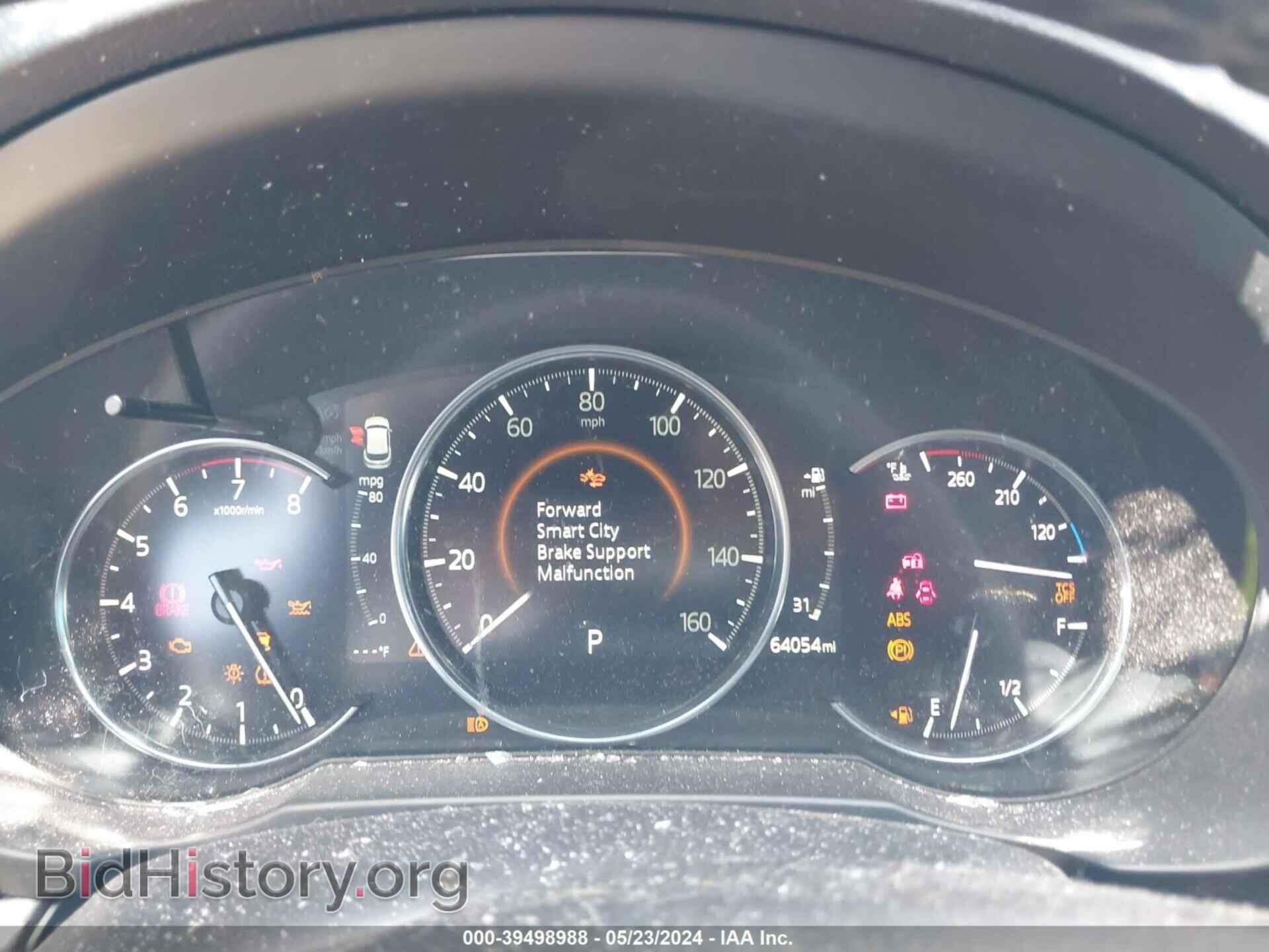 2019 MAZDA CX-5 - VIN: JM3KFBDM9K1677861 - Фото 7