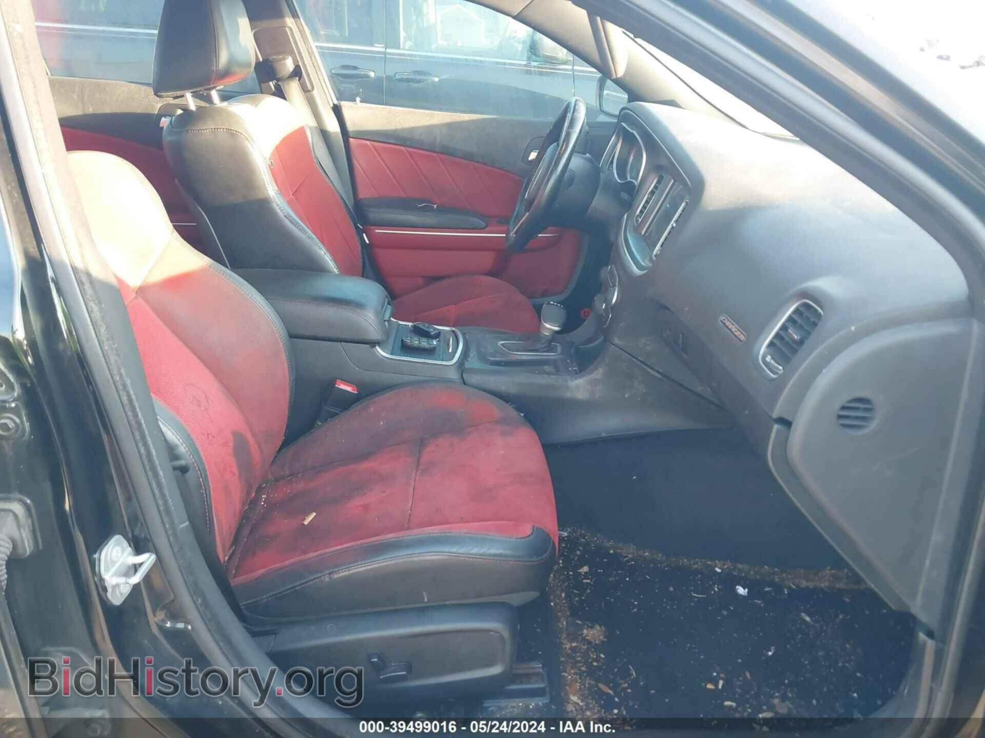 2015 DODGE CHARGER - VIN: 2C3CDXCT0FH501012 - Фото 5