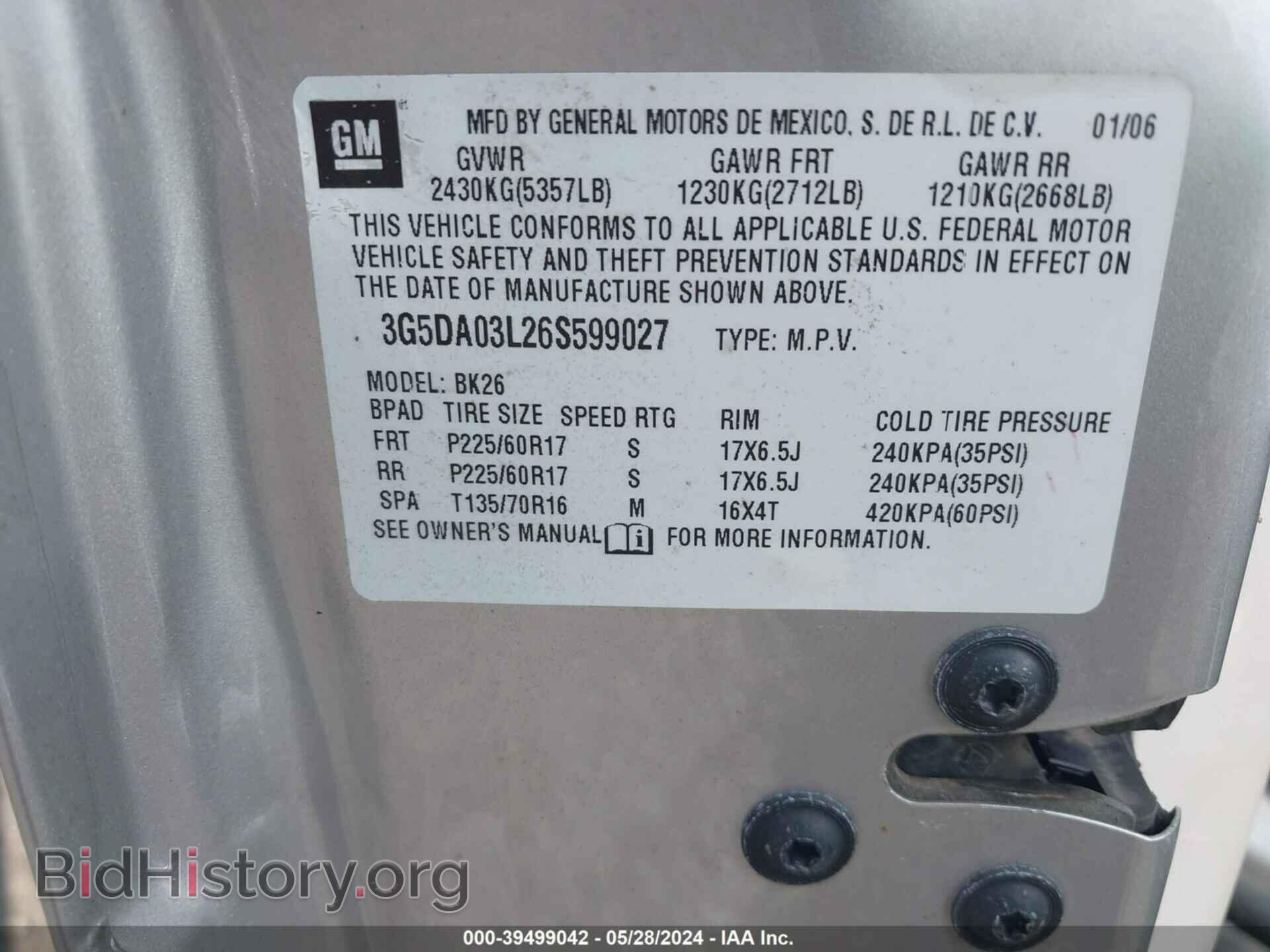 2006 BUICK RENDEZVOUS - VIN: 3G5DA03L26S599027 - Photo 9