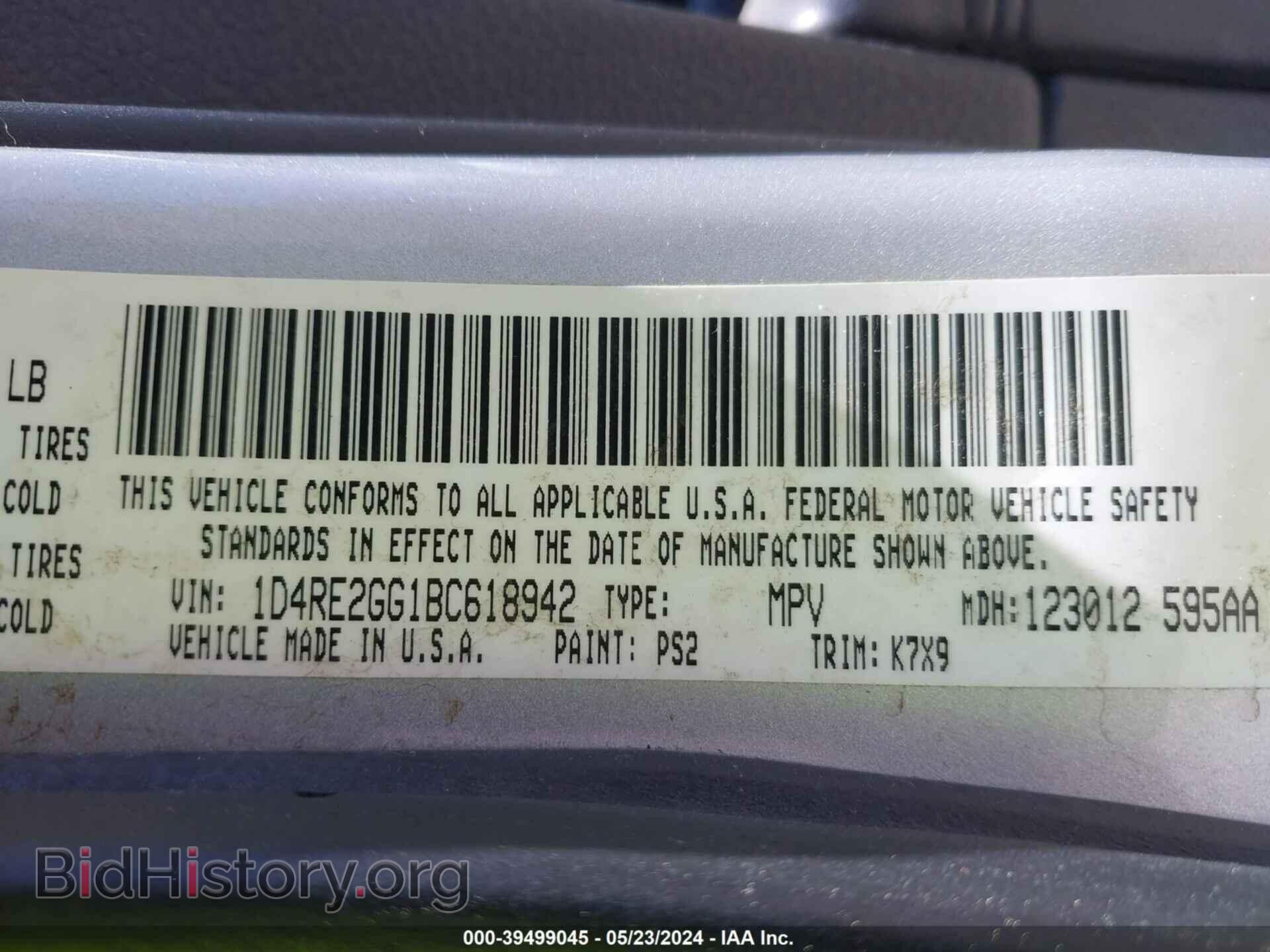 2011 DODGE DURANGO - VIN: 1D4RE2GG1BC618942 - Photo 9