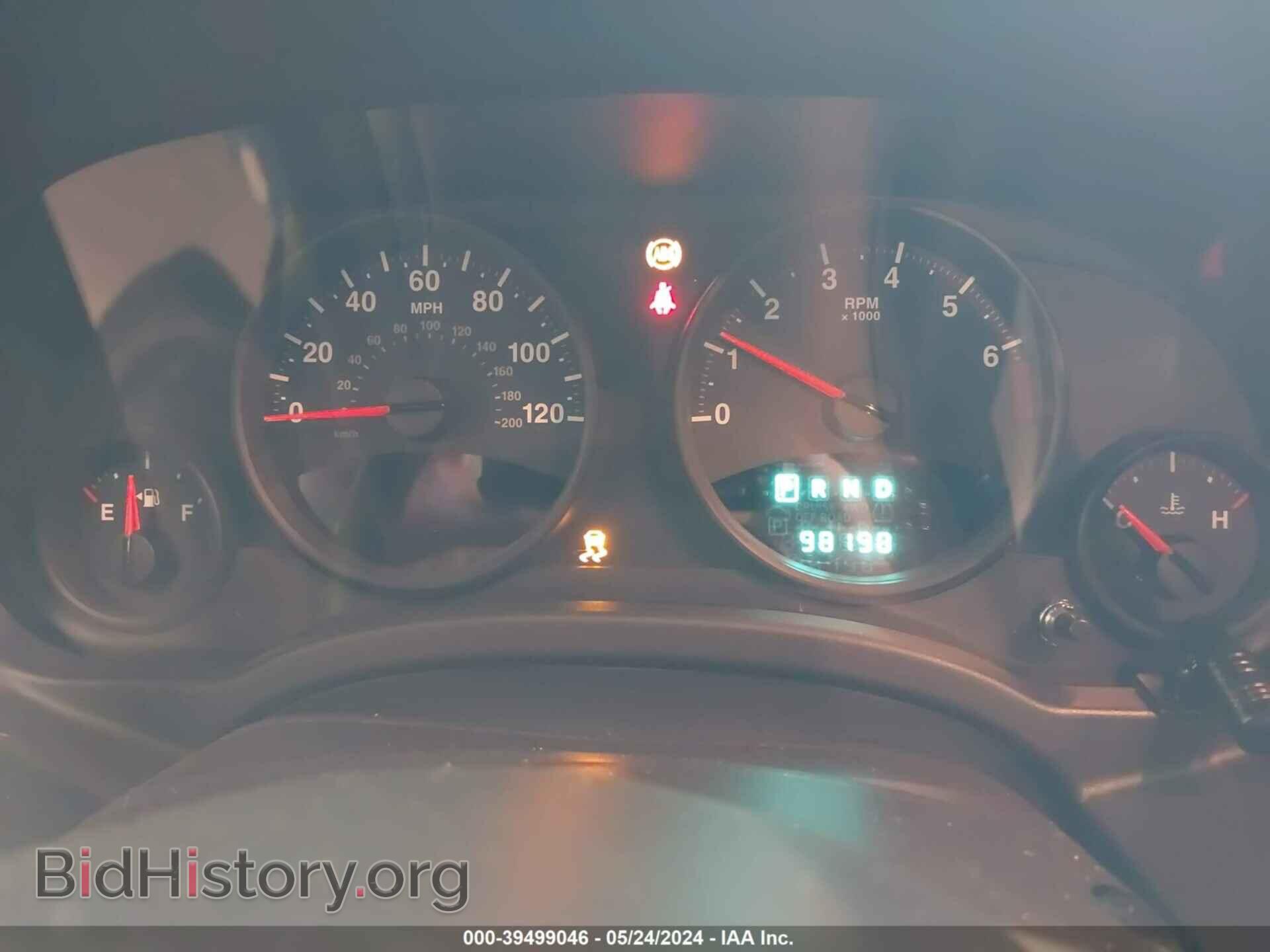 2013 JEEP COMPASS - VIN: 1C4NJDEB2DD246101 - Photo 7