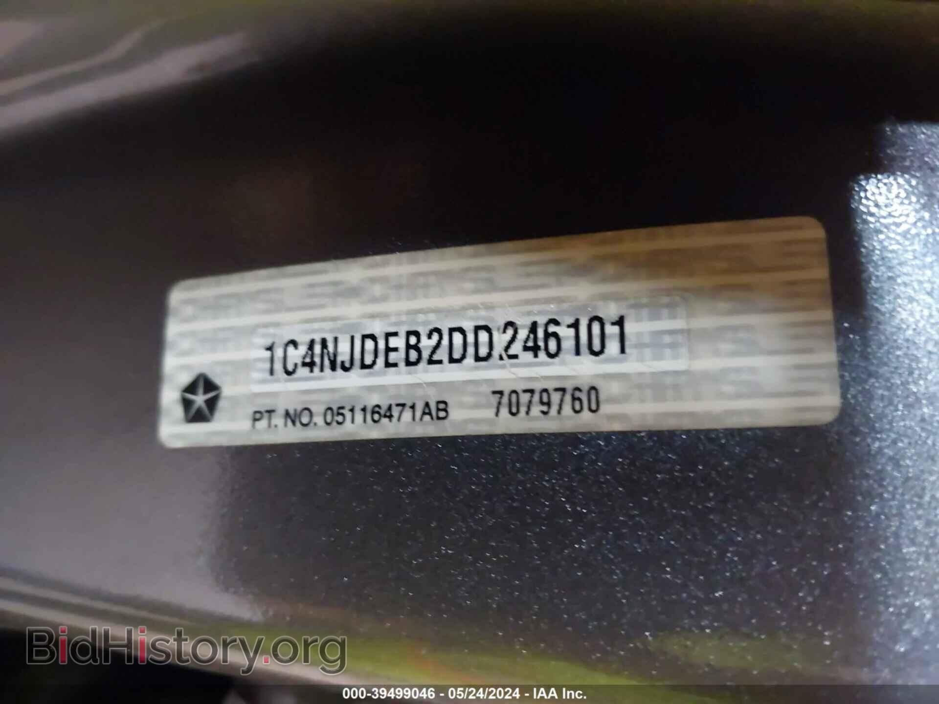 2013 JEEP COMPASS - VIN: 1C4NJDEB2DD246101 - Photo 9