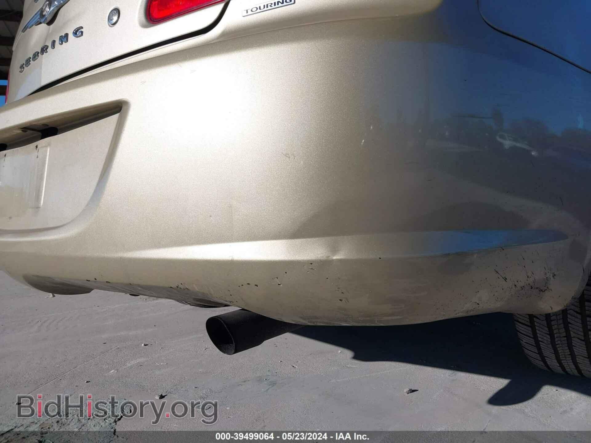 2010 CHRYSLER SEBRING - VIN: 1C3BC5ED2AN142531 - Фото 14
