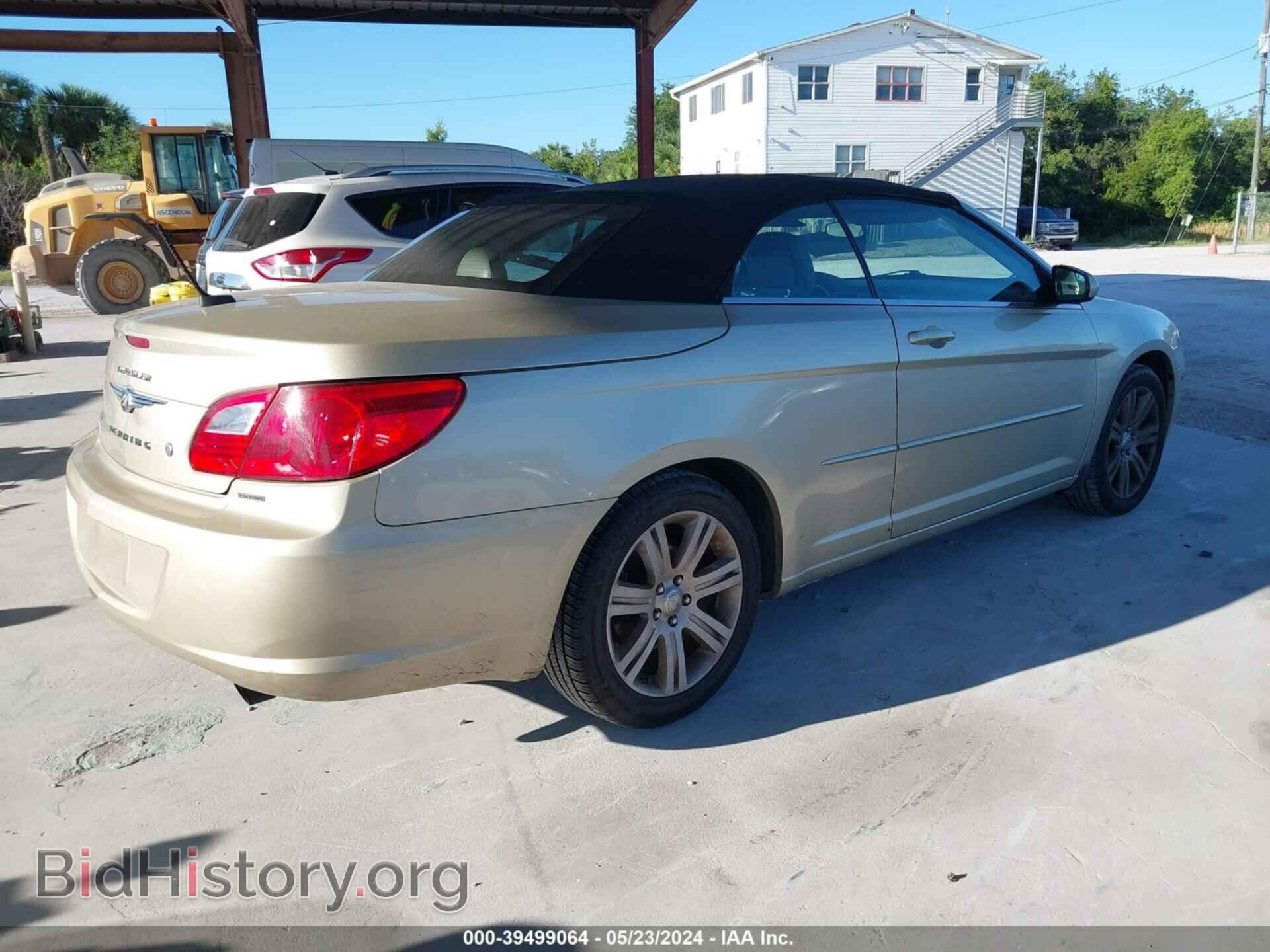 2010 CHRYSLER SEBRING - VIN: 1C3BC5ED2AN142531 - Фото 4