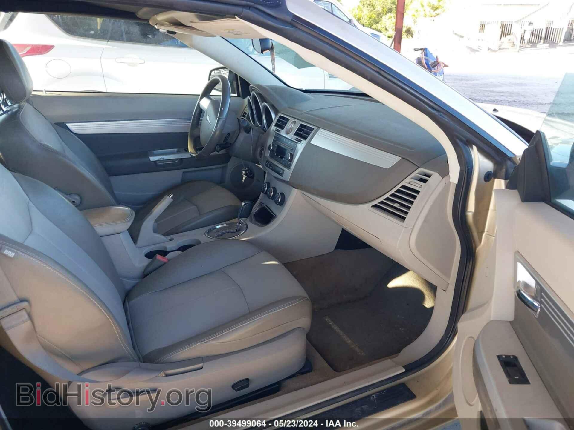 2010 CHRYSLER SEBRING - VIN: 1C3BC5ED2AN142531 - Фото 5