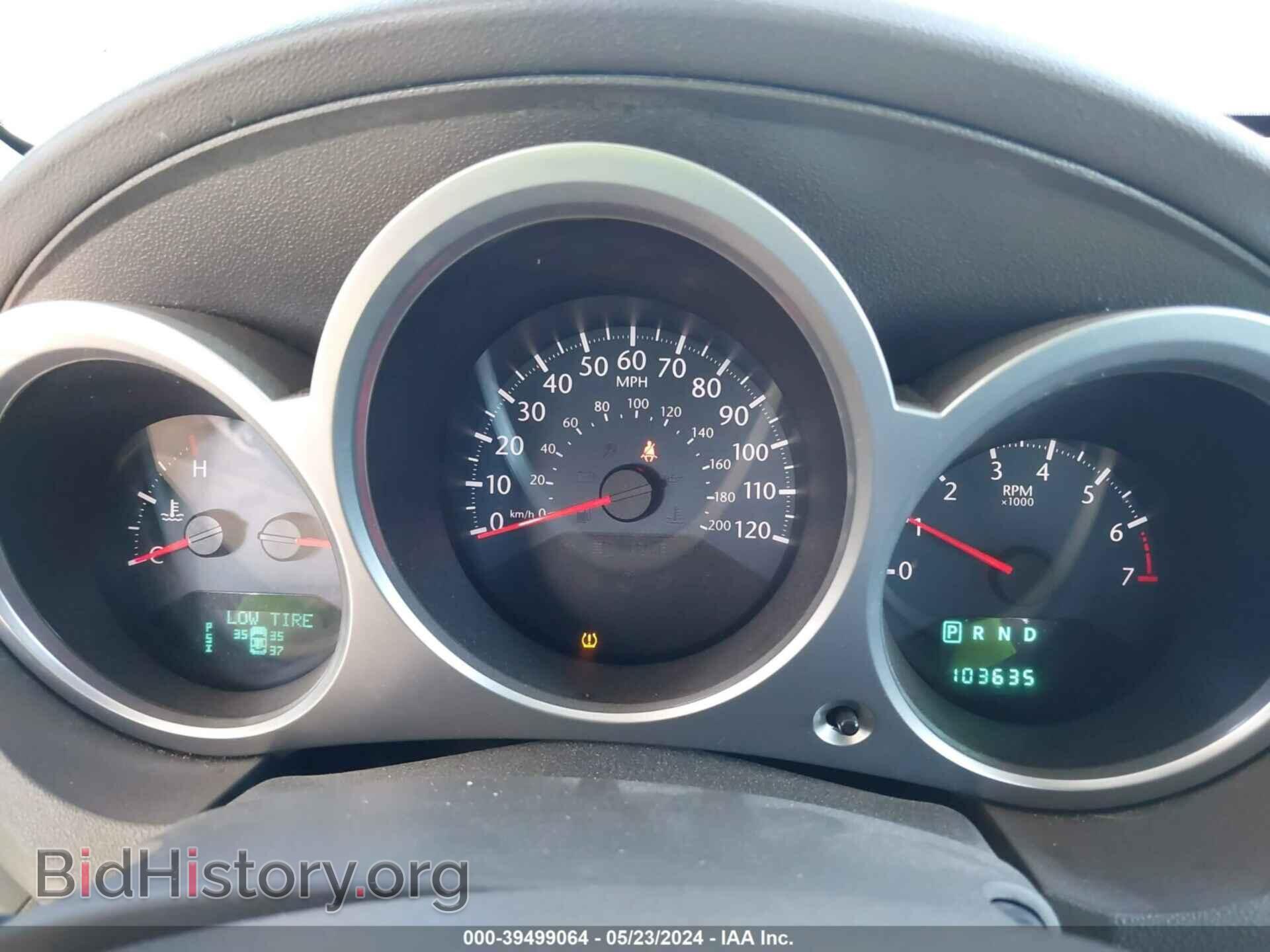 2010 CHRYSLER SEBRING - VIN: 1C3BC5ED2AN142531 - Фото 7