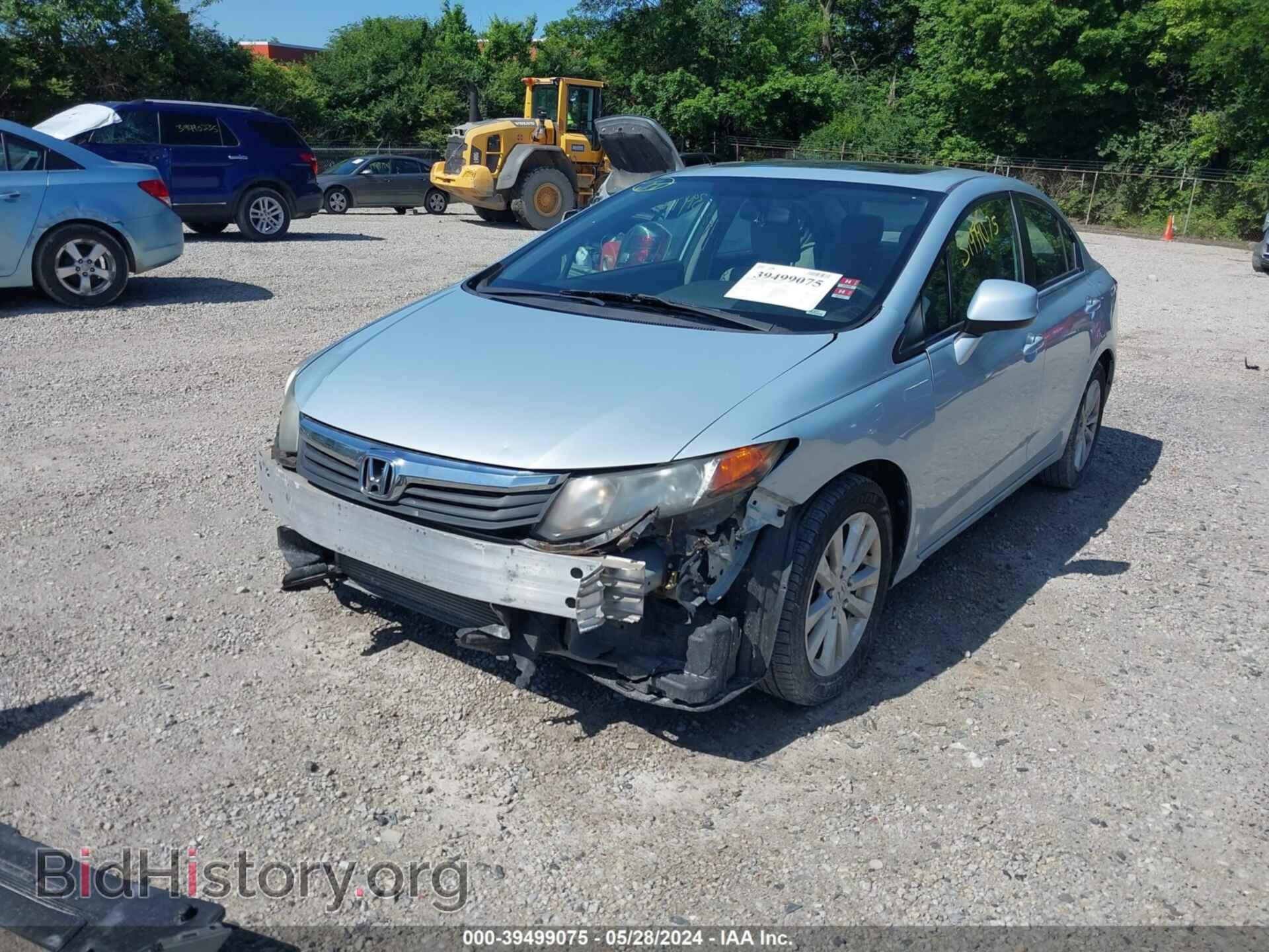 2012 HONDA CIVIC - VIN: 19XFB2F85CE010855 - Фото 2