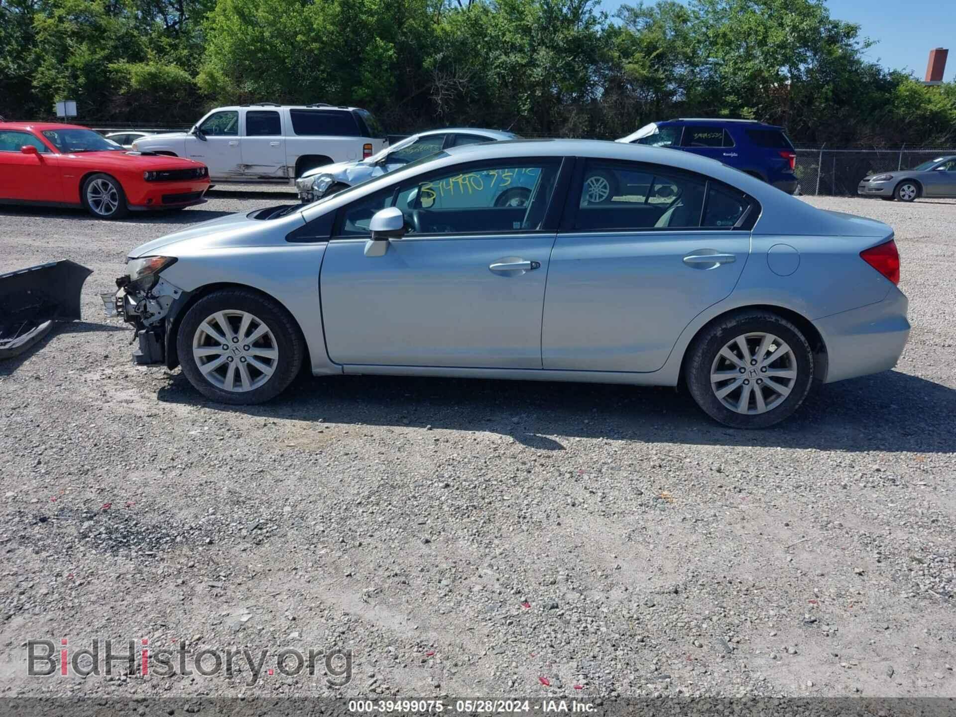 2012 HONDA CIVIC - VIN: 19XFB2F85CE010855 - Фото 15
