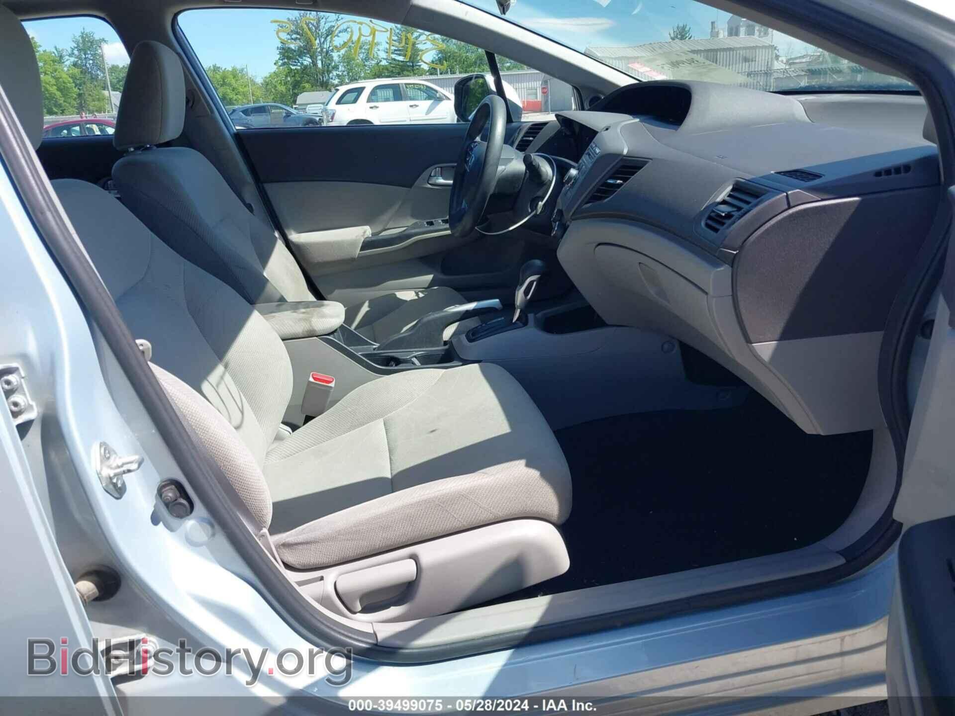 2012 HONDA CIVIC - VIN: 19XFB2F85CE010855 - Фото 5