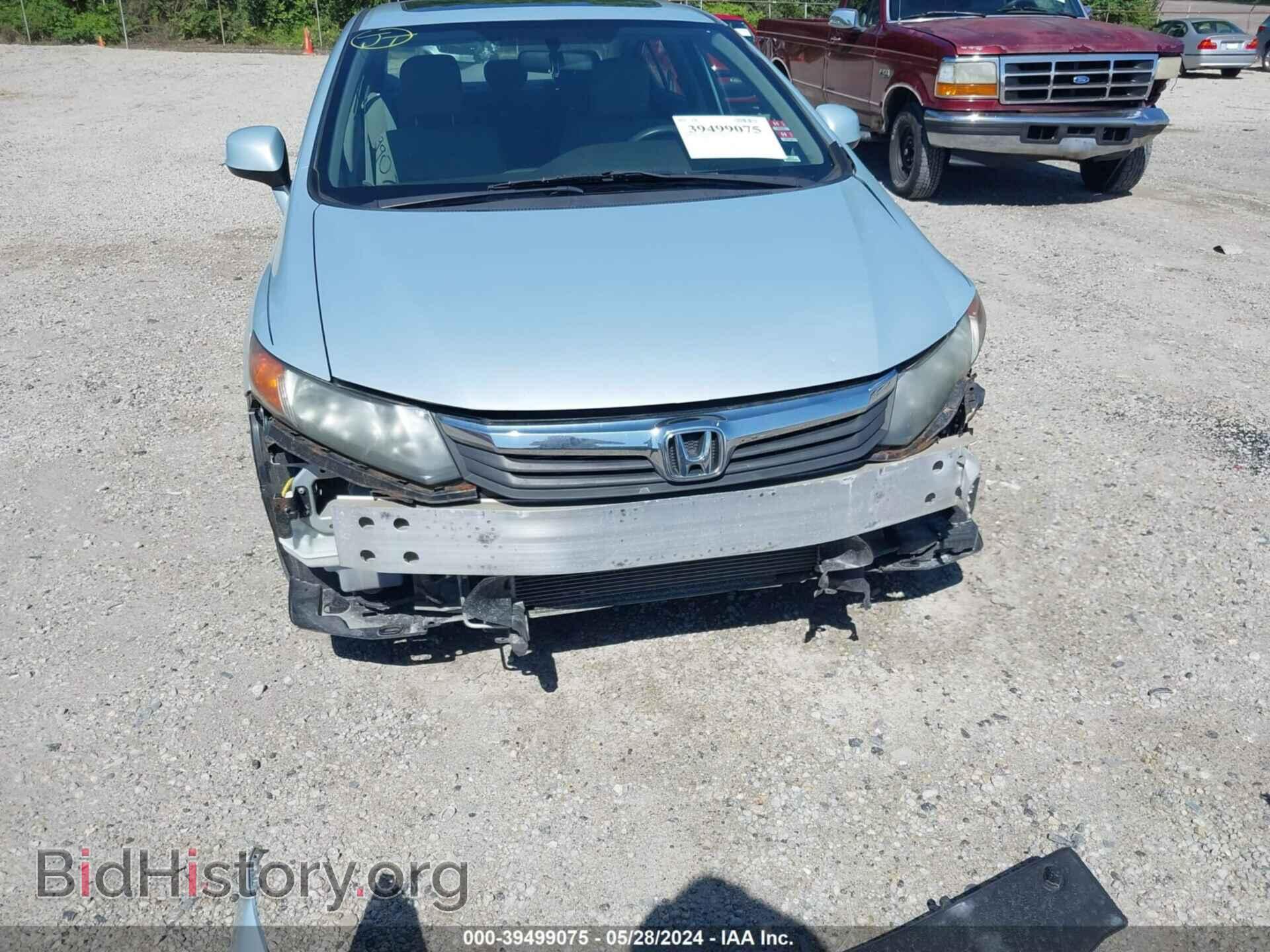 2012 HONDA CIVIC - VIN: 19XFB2F85CE010855 - Фото 6