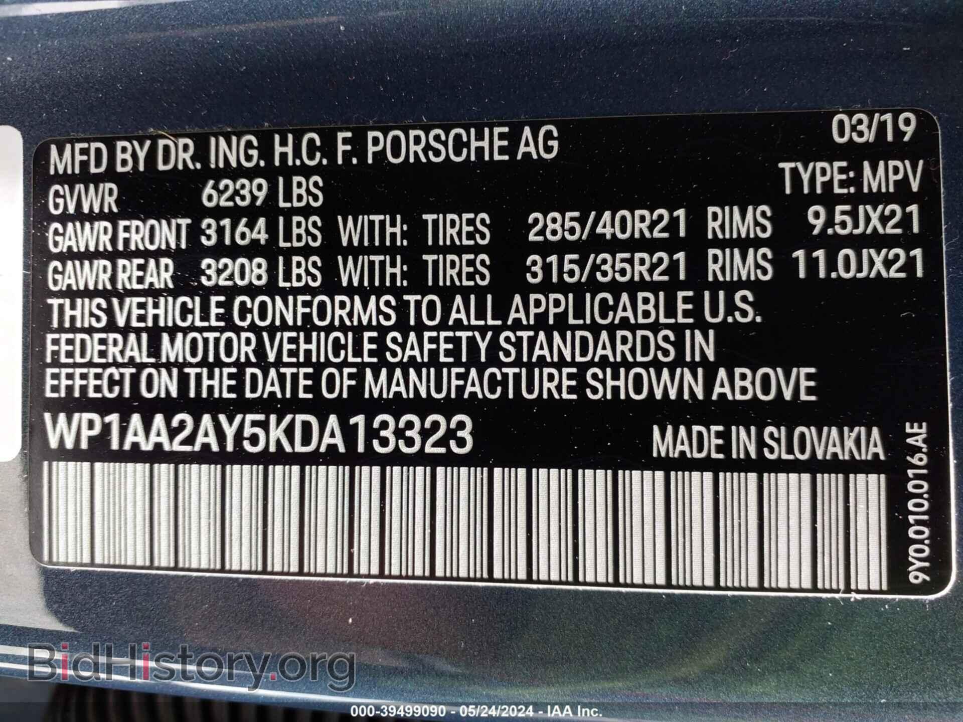 2019 PORSCHE CAYENNE - VIN: WP1AA2AY5KDA13323 - Photo 9