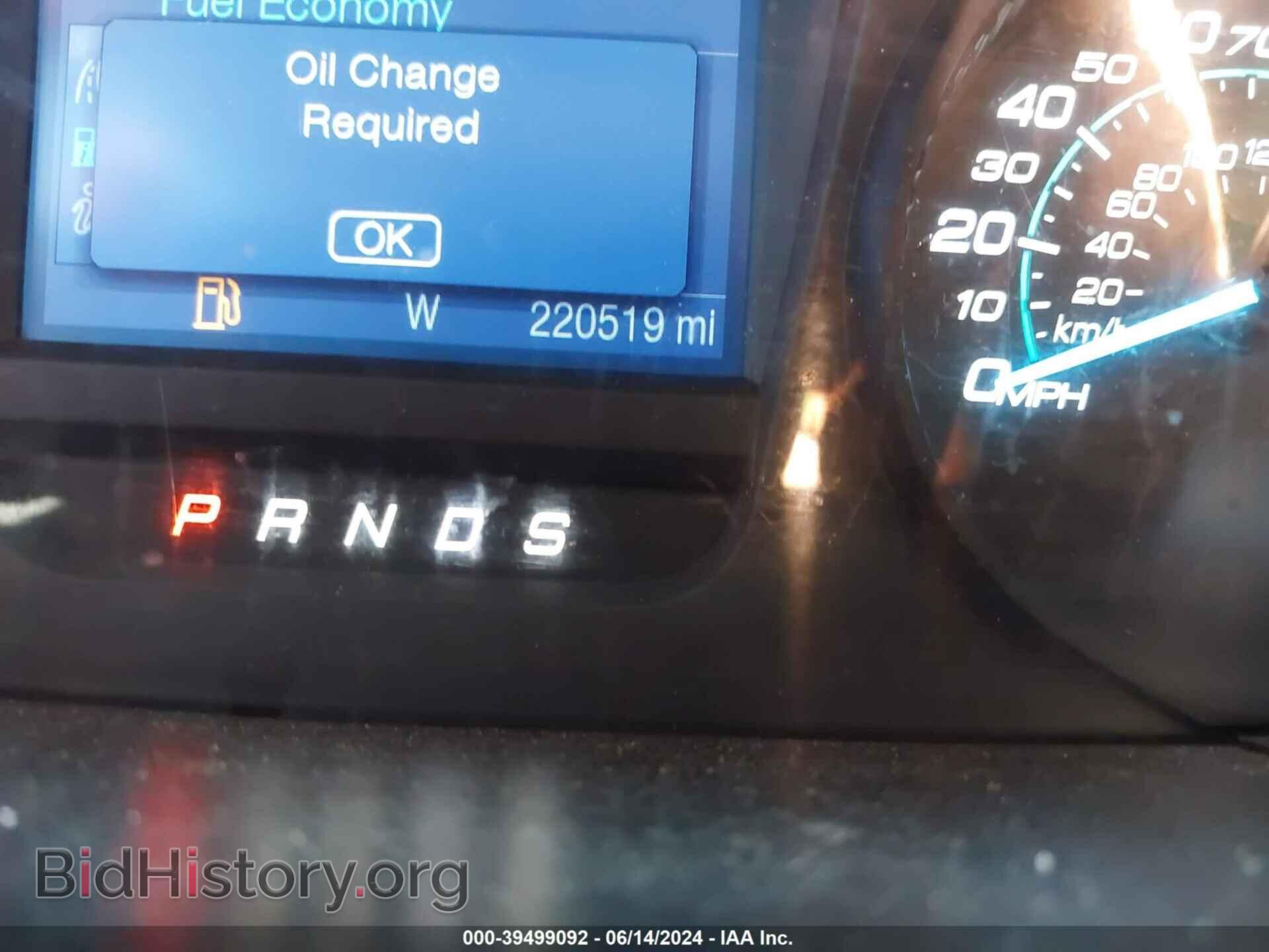2013 FORD TAURUS - VIN: 1FAHP2D83DG162945 - Photo 7