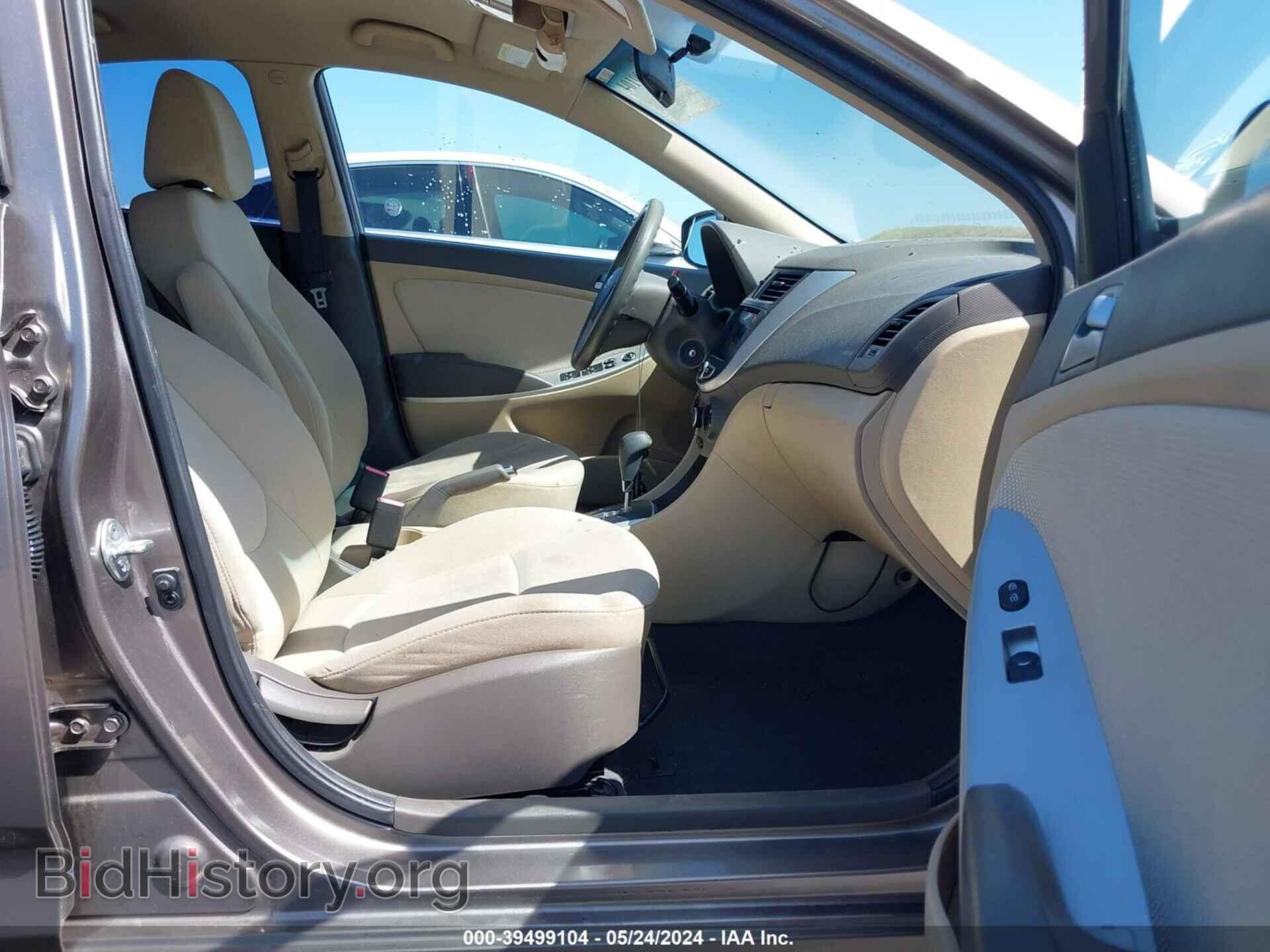 2013 HYUNDAI ACCENT - VIN: KMHCT4AEXDU385387 - Фото 5