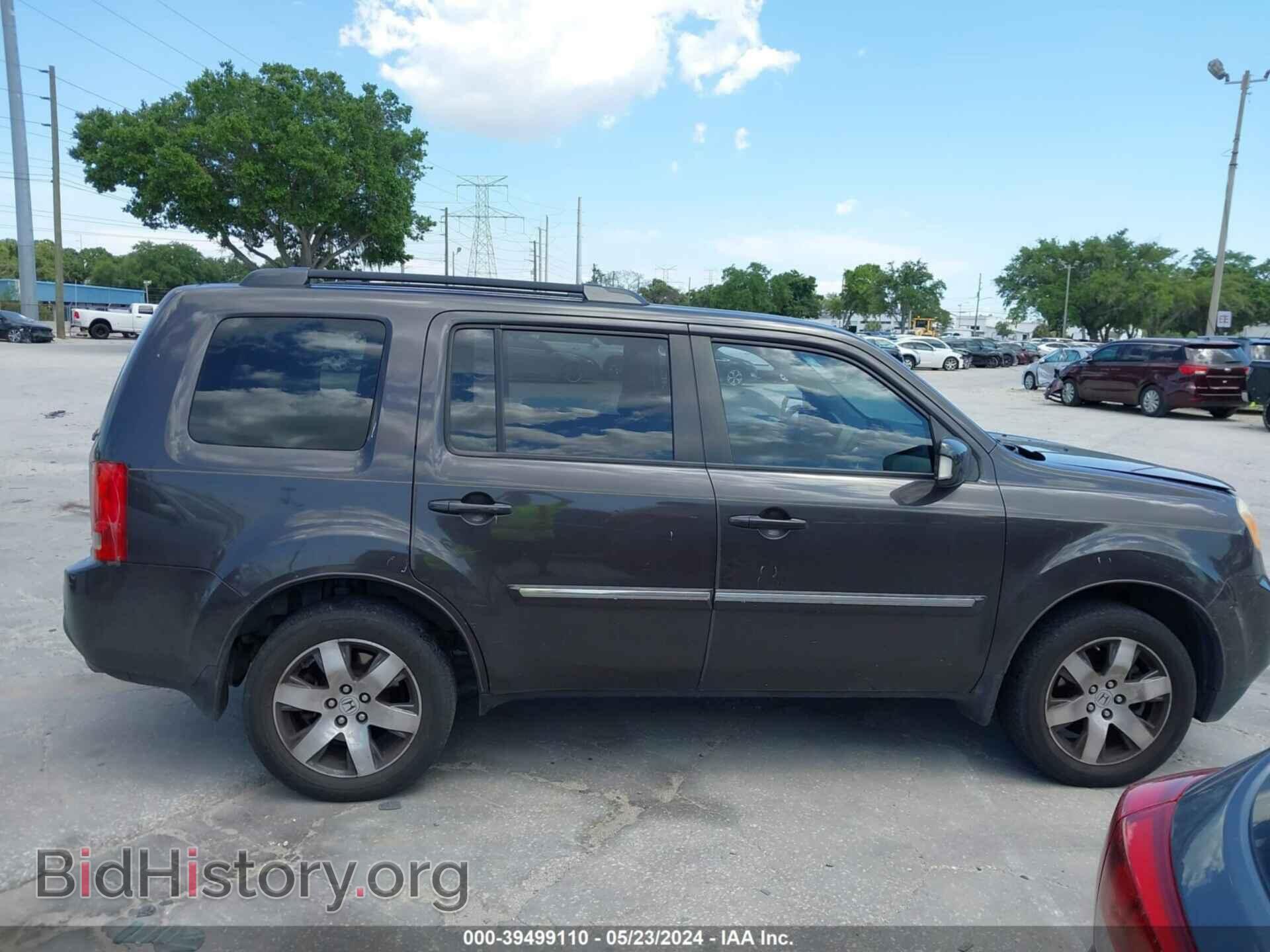 2014 HONDA PILOT - VIN: 5FNYF3H94EB006737 - Фото 13