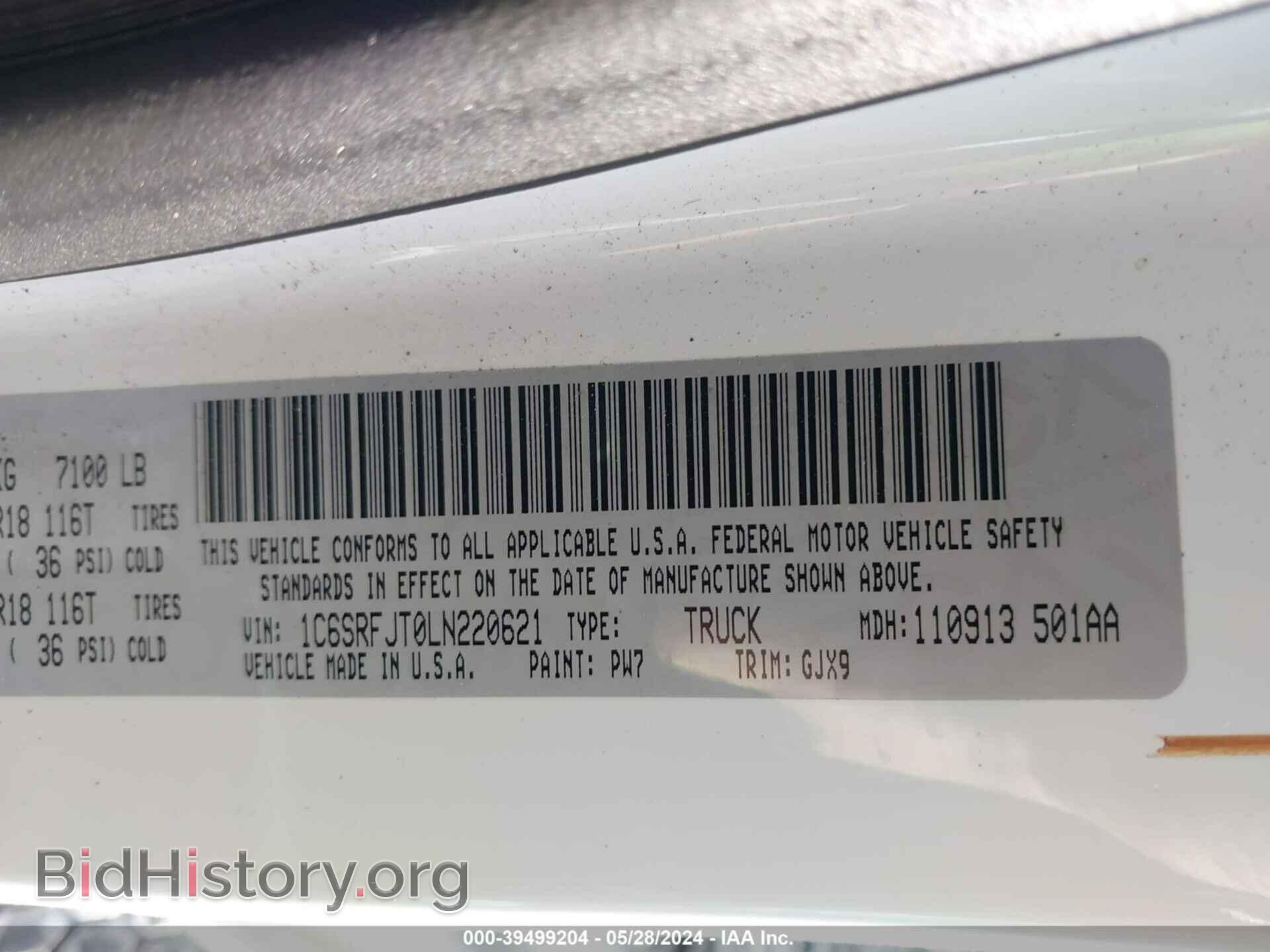2020 RAM 1500 - VIN: 1C6SRFJT0LN220621 - Фото 9