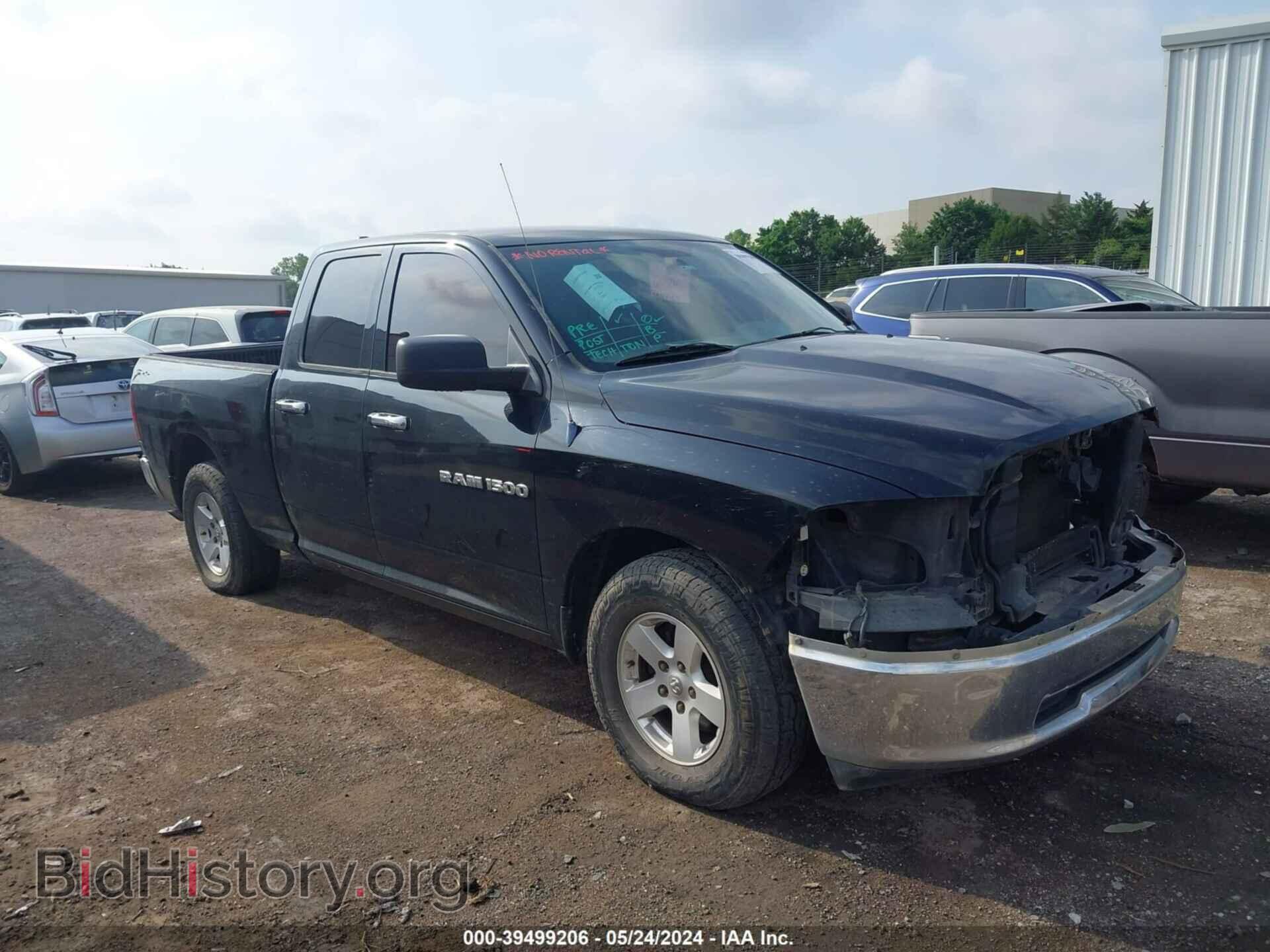 Photo 1C6RD6GP1CS219499 - RAM 1500 2012