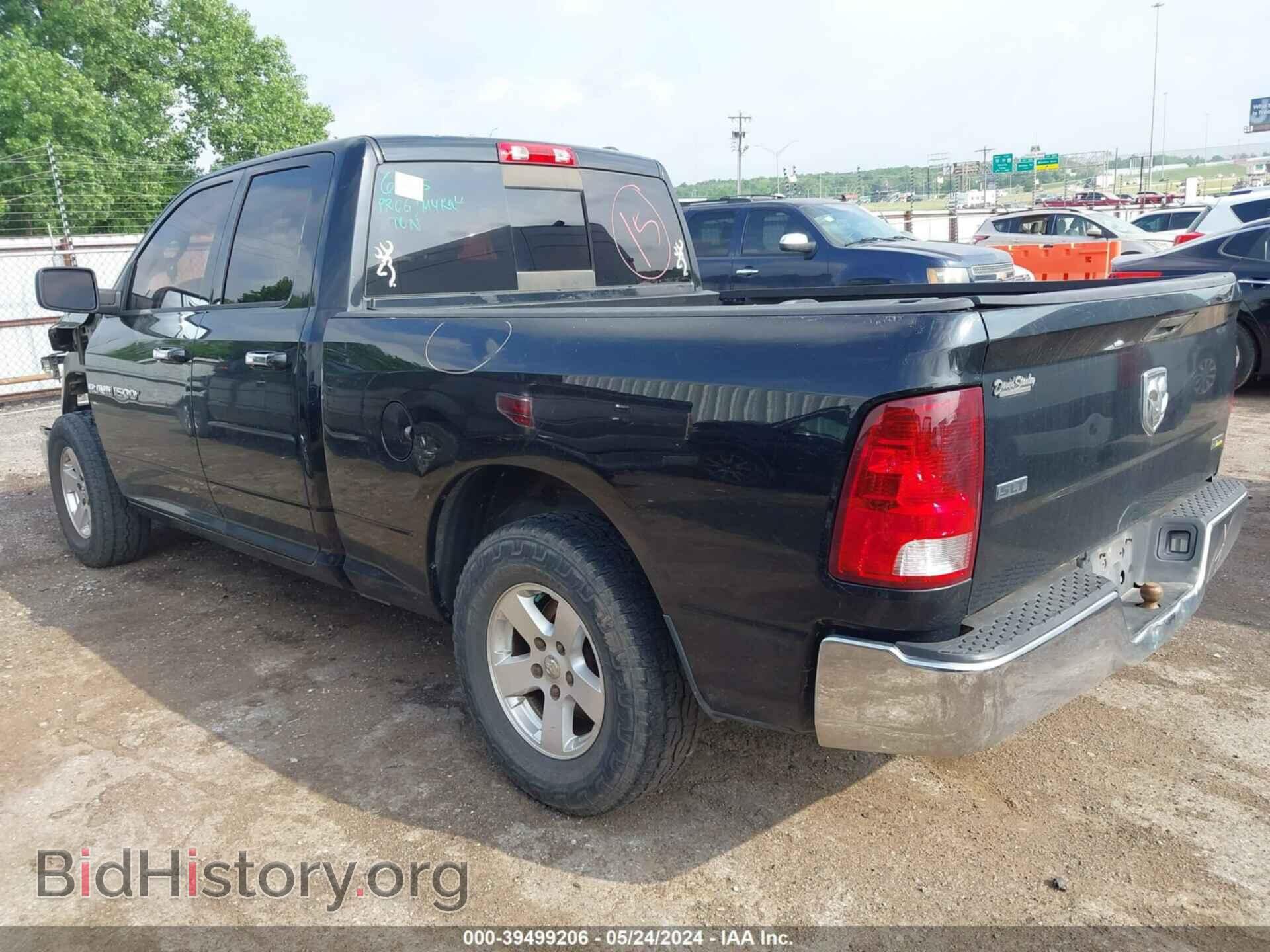 2012 RAM 1500 - VIN: 1C6RD6GP1CS219499 - Photo 3