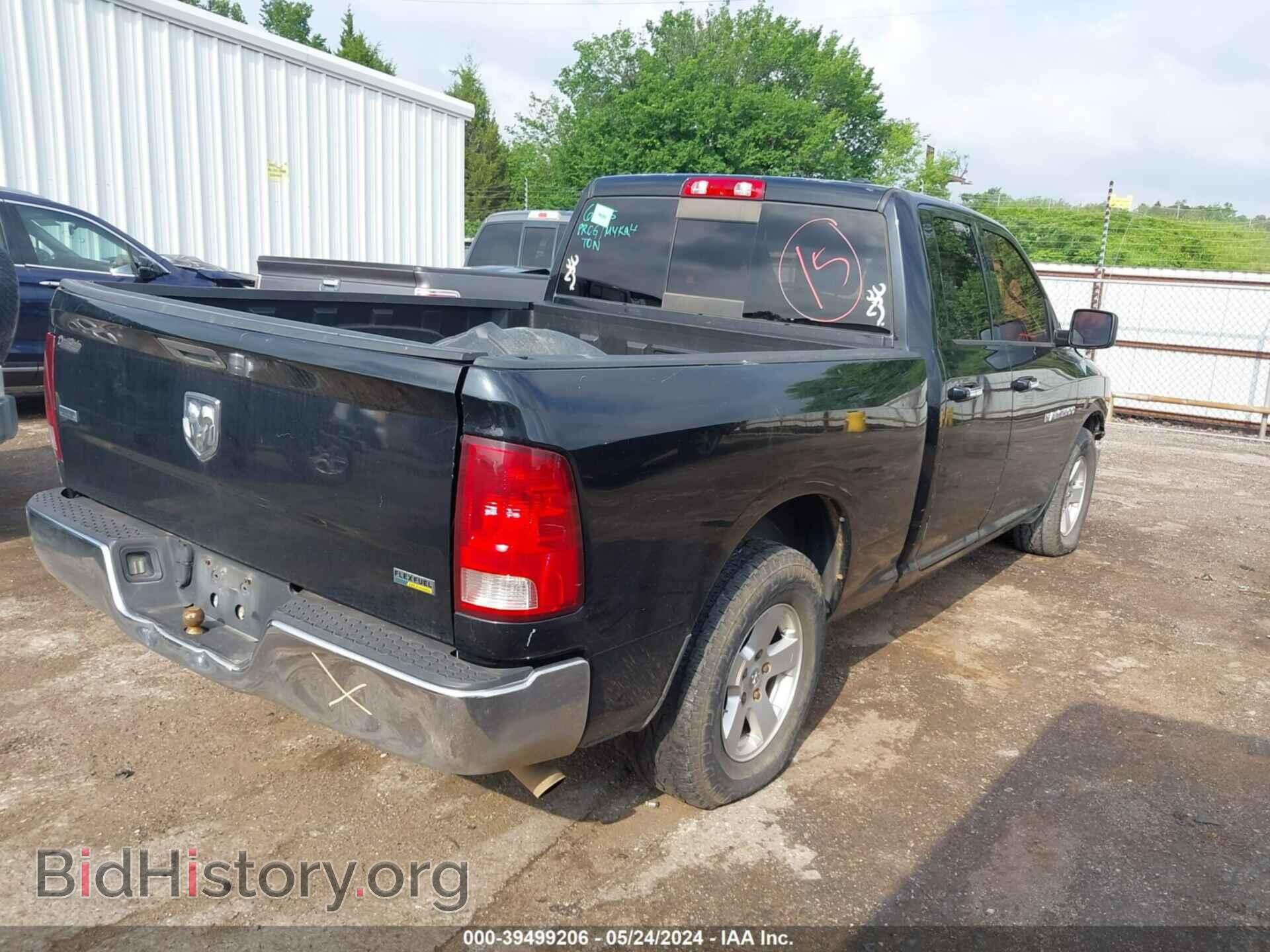 2012 RAM 1500 - VIN: 1C6RD6GP1CS219499 - Photo 4