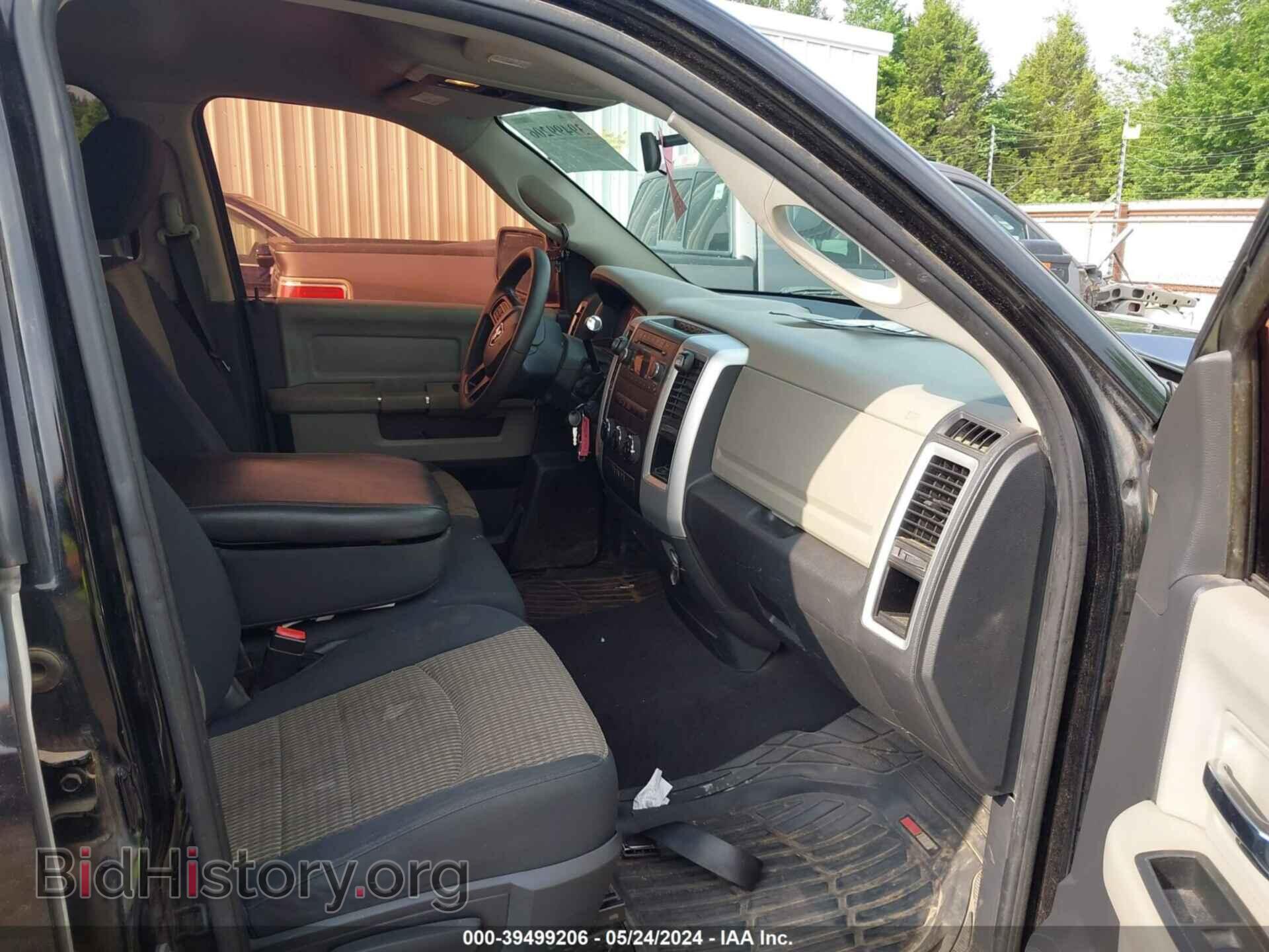 2012 RAM 1500 - VIN: 1C6RD6GP1CS219499 - Photo 5