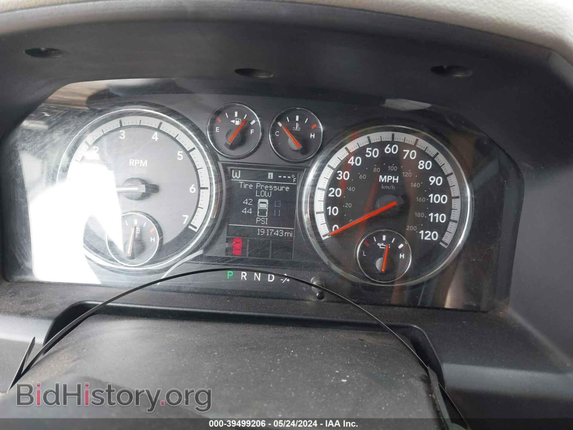 2012 RAM 1500 - VIN: 1C6RD6GP1CS219499 - Photo 7