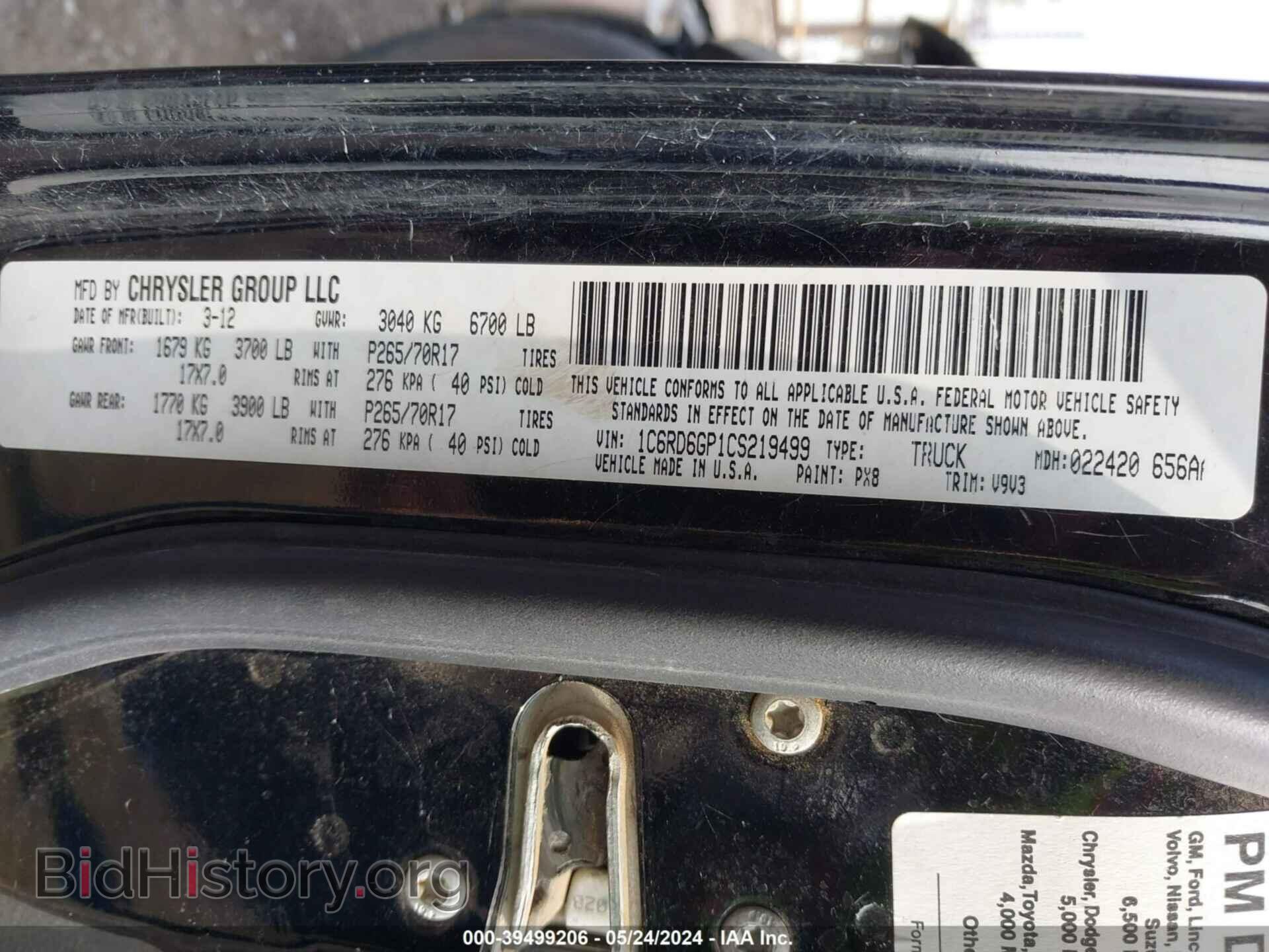 2012 RAM 1500 - VIN: 1C6RD6GP1CS219499 - Photo 9