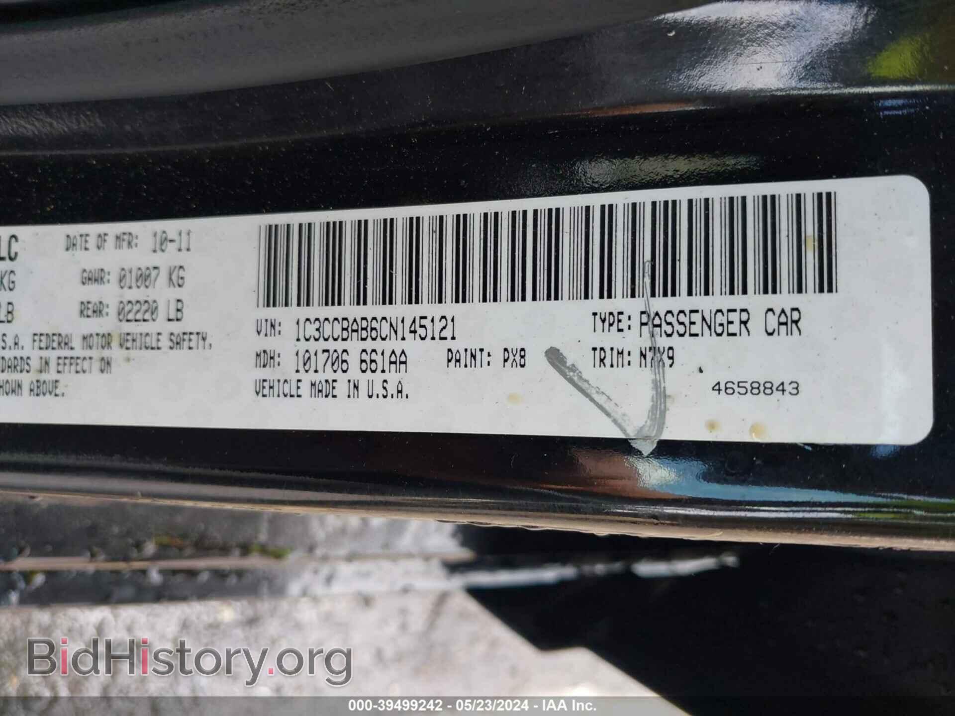 2012 CHRYSLER 200 - VIN: 1C3CCBAB6CN145121 - Фото 9