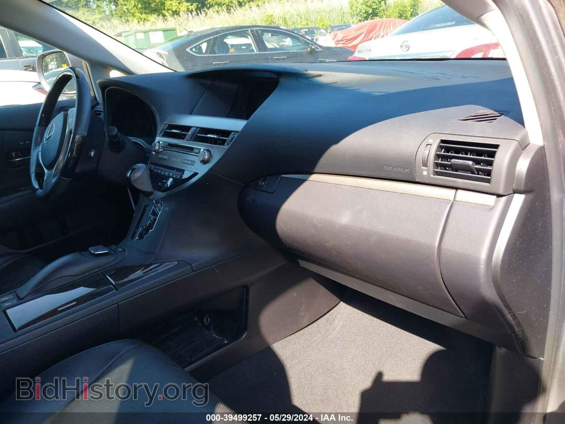 2013 LEXUS RX 350 - VIN: 2T2BK1BA3DC201834 - Фото 5