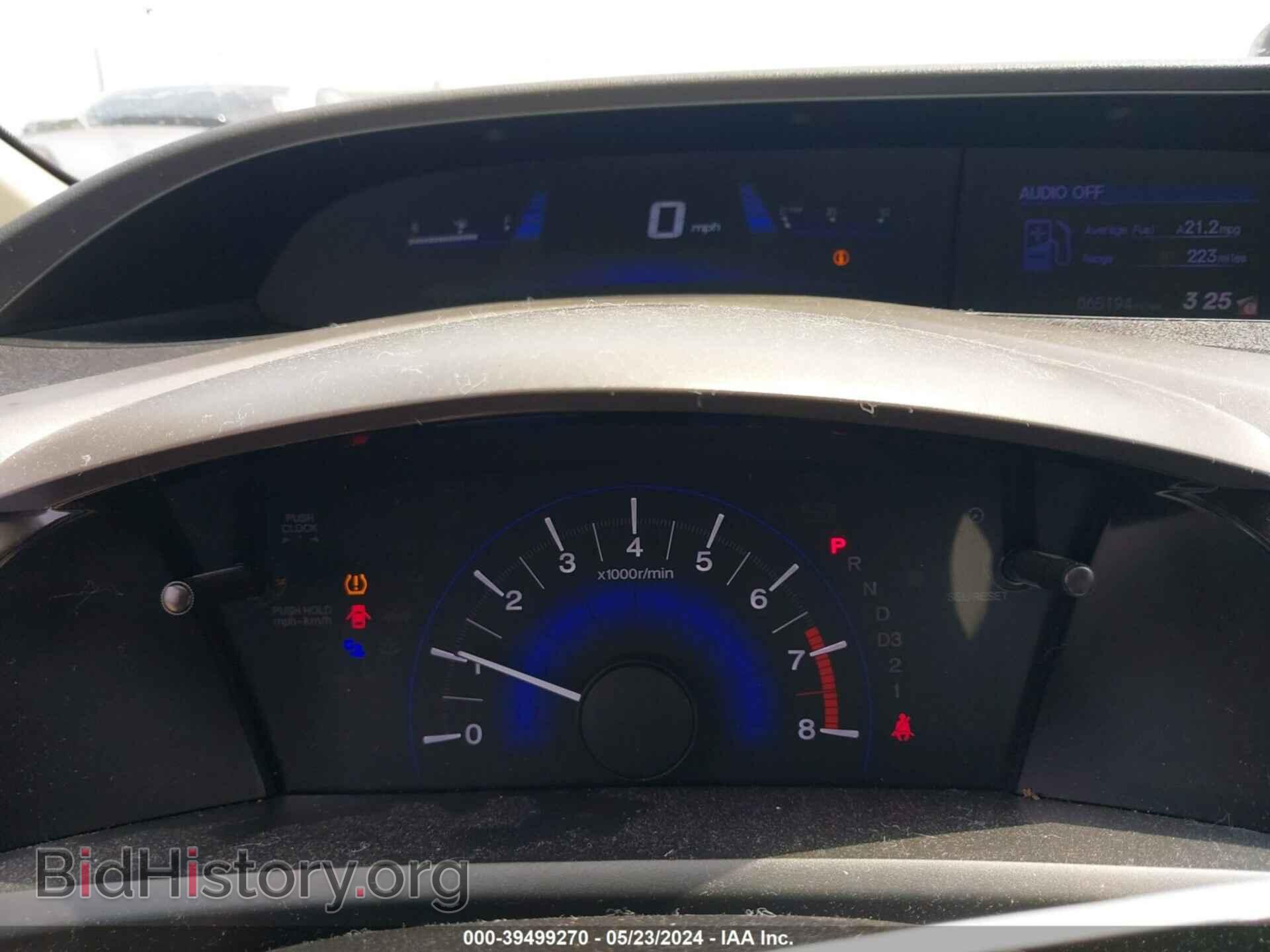 2012 HONDA CIVIC - VIN: 2HGFB2F55CH602591 - Фото 7