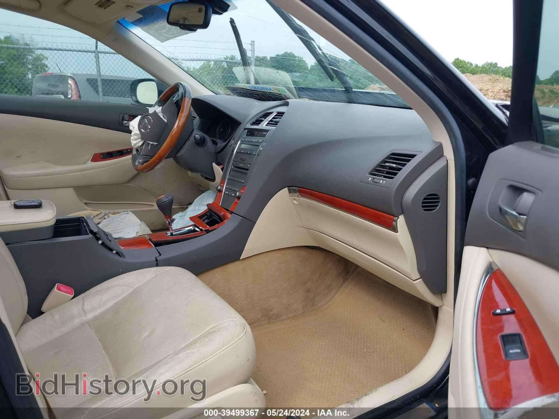 2010 LEXUS ES 350 - VIN: JTHBK1EG9A2362055 - Фото 5