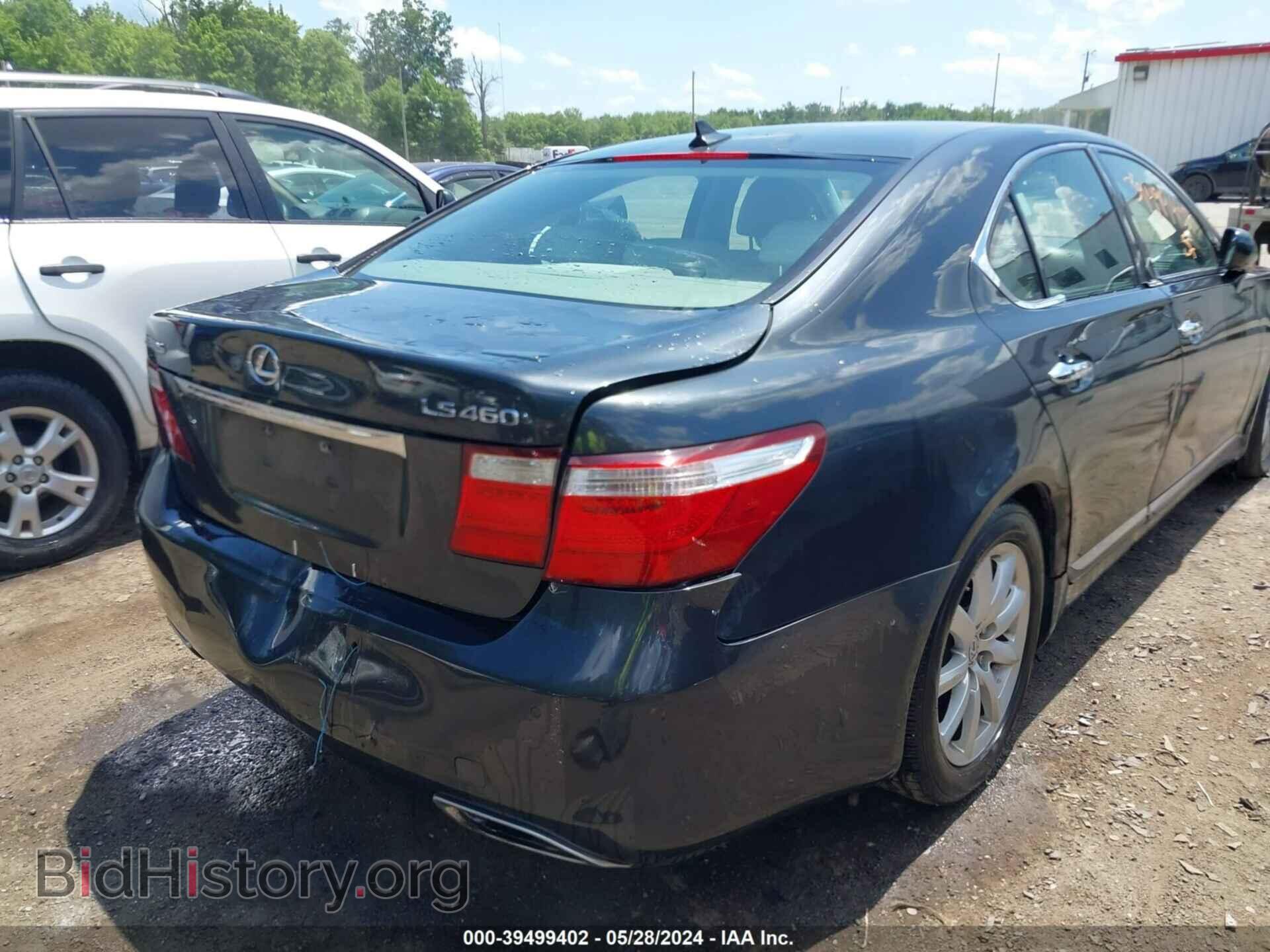 2007 LEXUS LS 460 - VIN: JTHBL46F575020596 - Фото 6