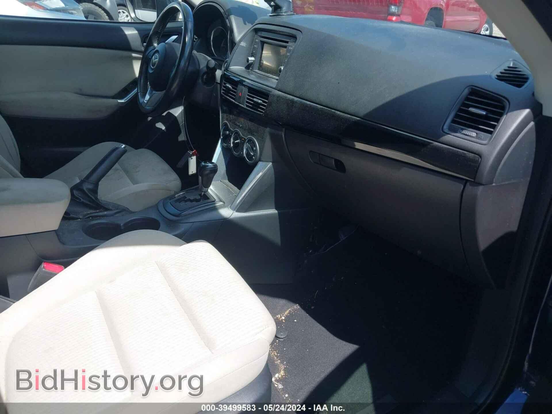 2013 MAZDA CX-5 - VIN: JM3KE2CE3D0150842 - Фото 5