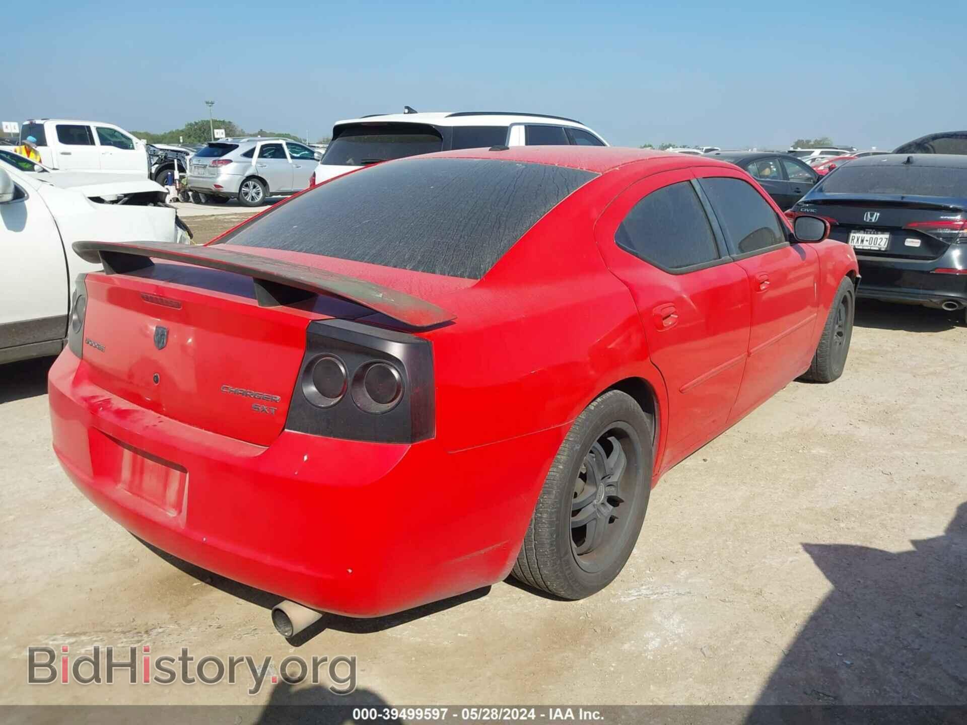 2010 DODGE CHARGER - VIN: 2B3CA3CV2AH140889 - Фото 4