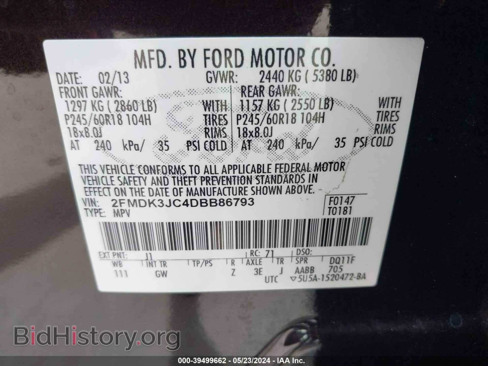 2013 FORD EDGE - VIN: 2FMDK3JC4DBB86793 - Photo 9
