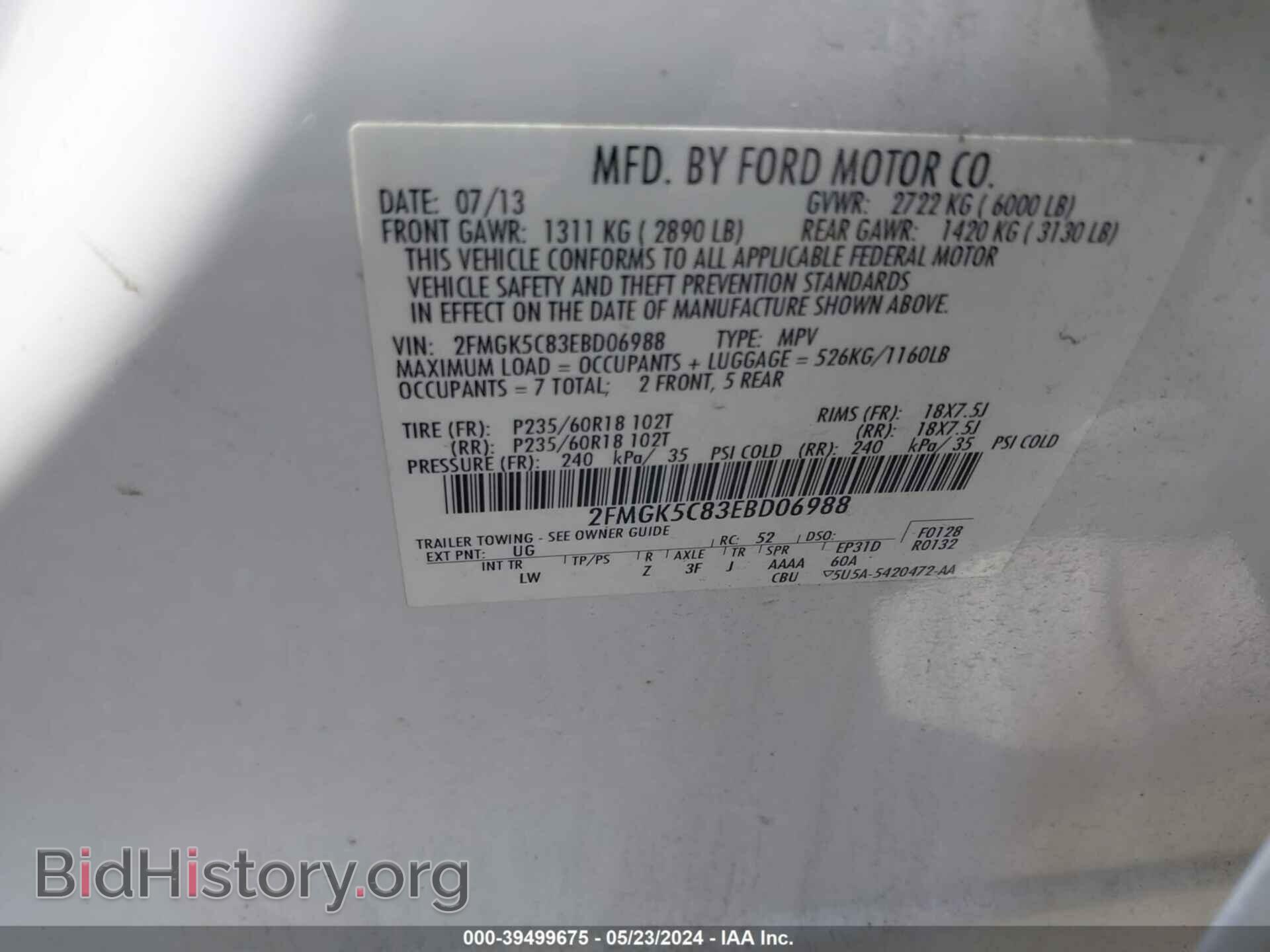 2014 FORD FLEX - VIN: 2FMGK5C83EBD06988 - Photo 9