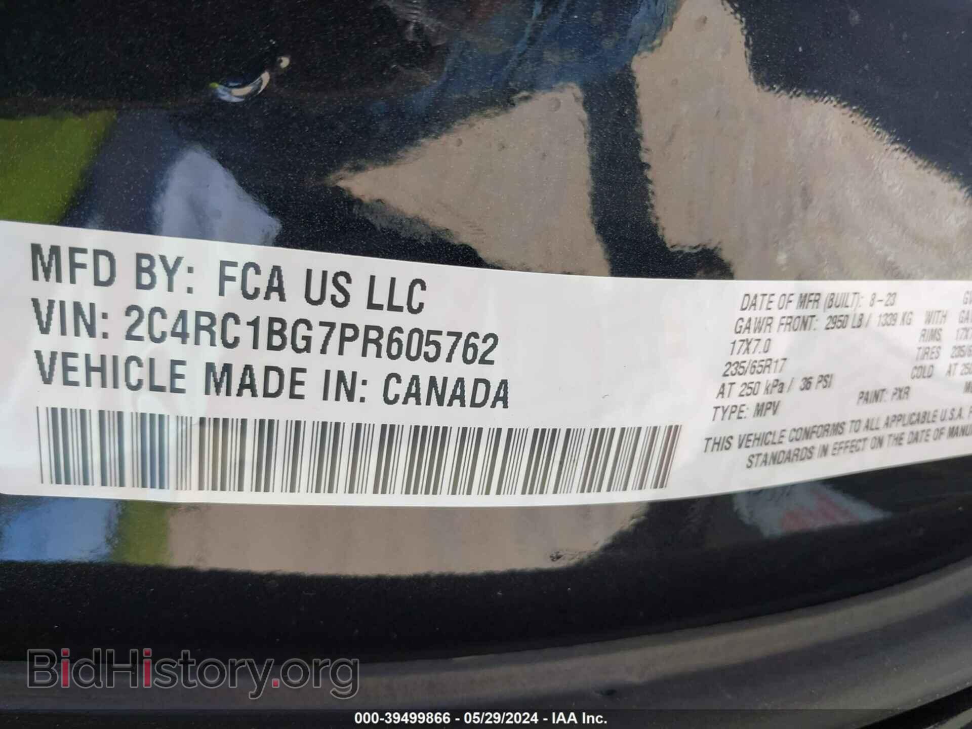 2023 CHRYSLER PACIFICA - VIN: 2C4RC1BG7PR605762 - Фото 9