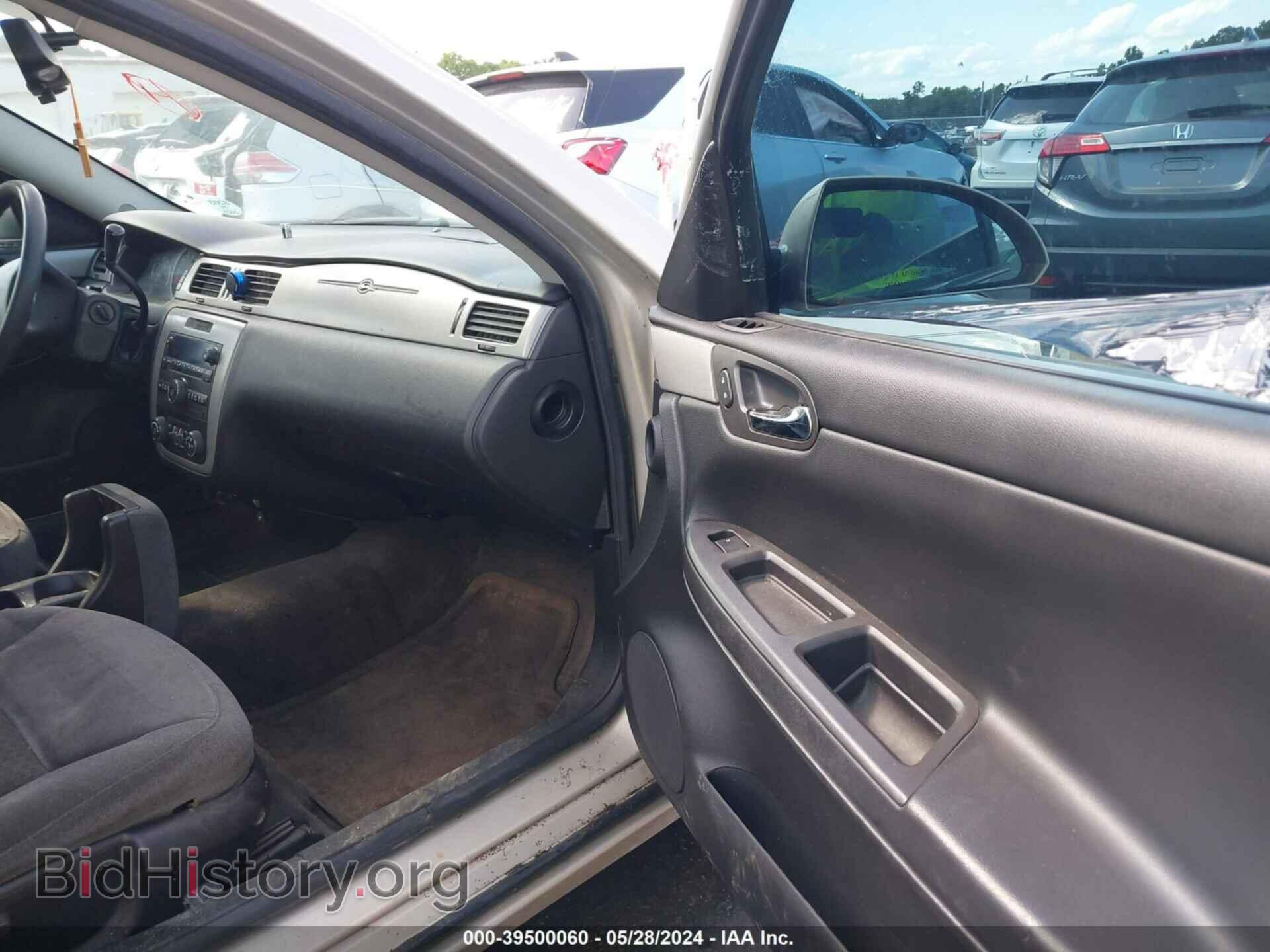 2008 CHEVROLET IMPALA - VIN: 2G1WT58K381344466 - Фото 5