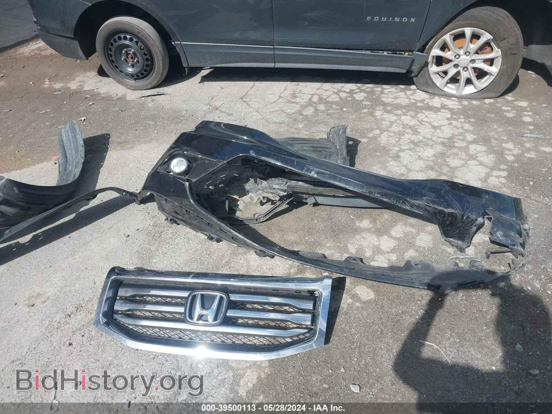 2012 HONDA PILOT - VIN: 5FNYF4H73CB048981 - Фото 12