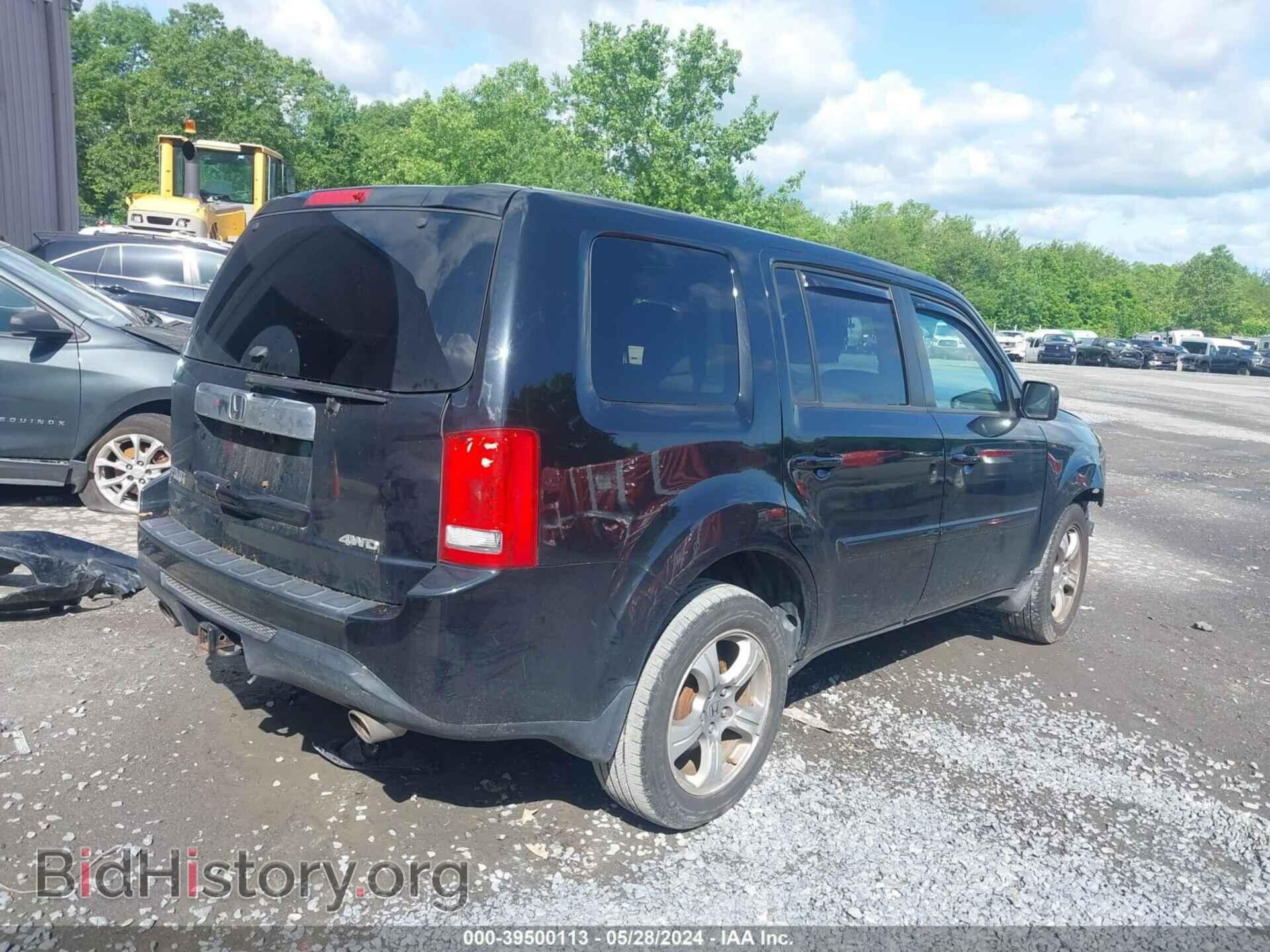 2012 HONDA PILOT - VIN: 5FNYF4H73CB048981 - Фото 4