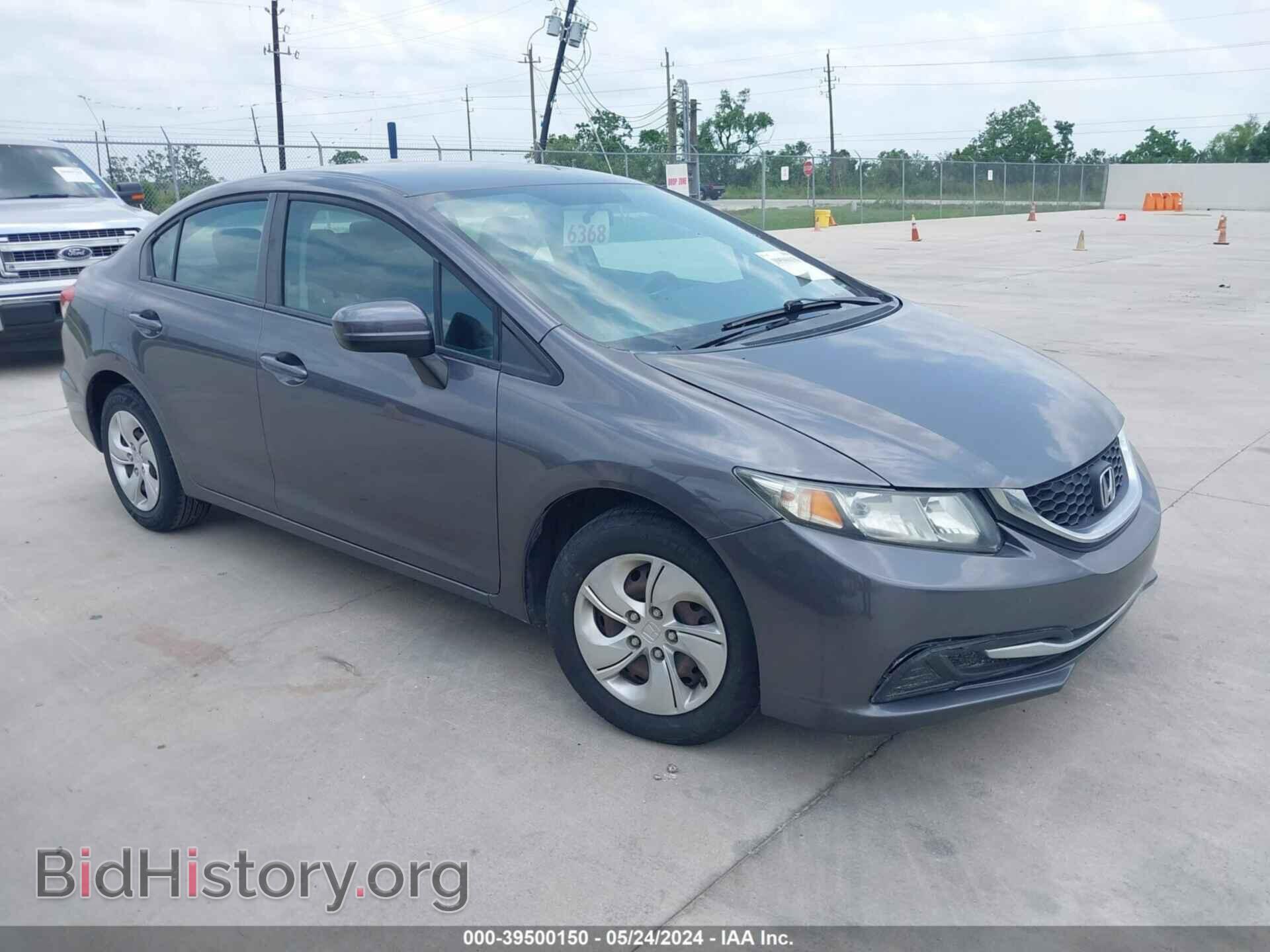 Фотография 19XFB2F54FE072600 - HONDA CIVIC 2015