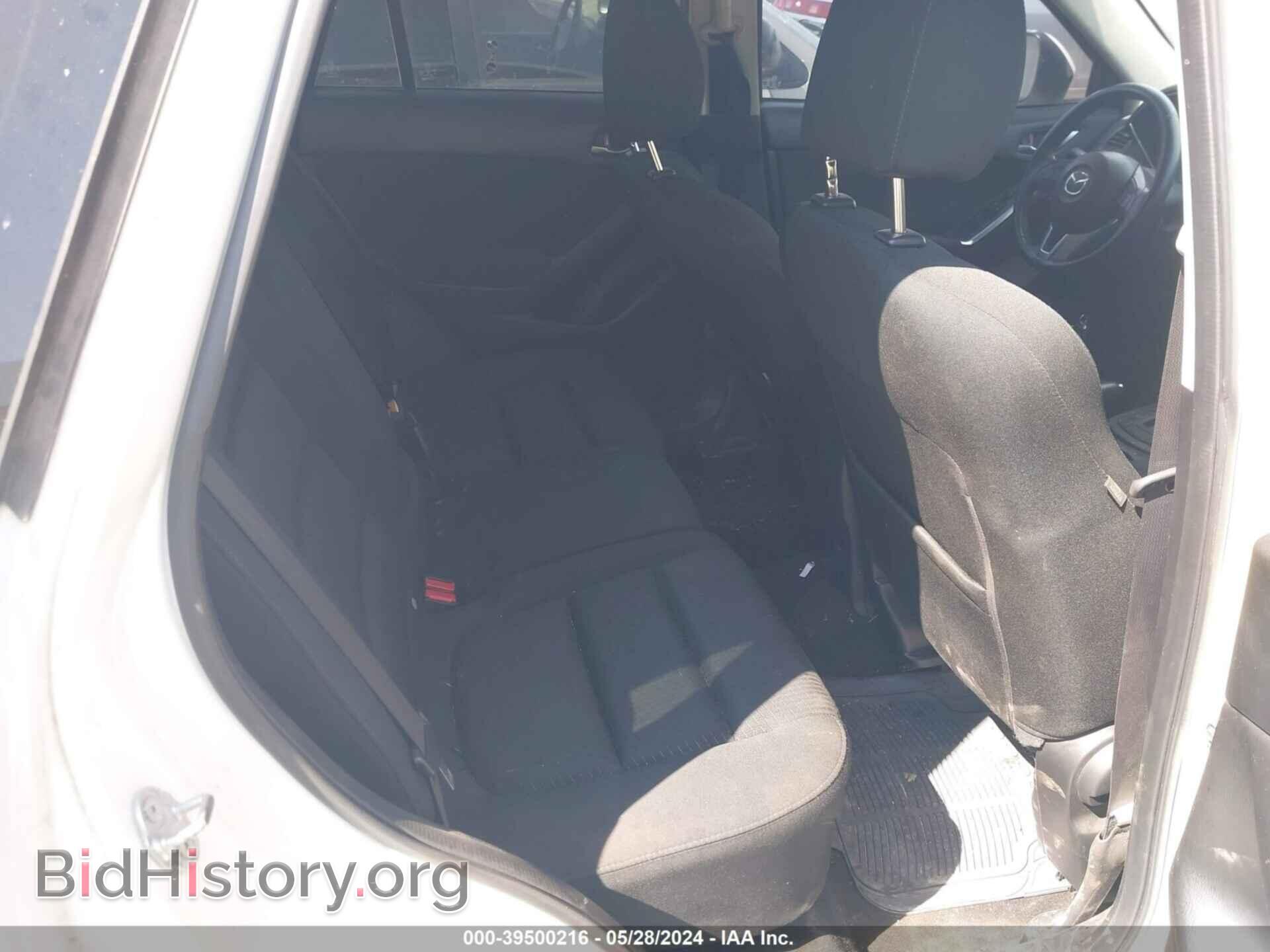 2013 MAZDA CX-5 - VIN: JM3KE2CE8D0167068 - Фото 8