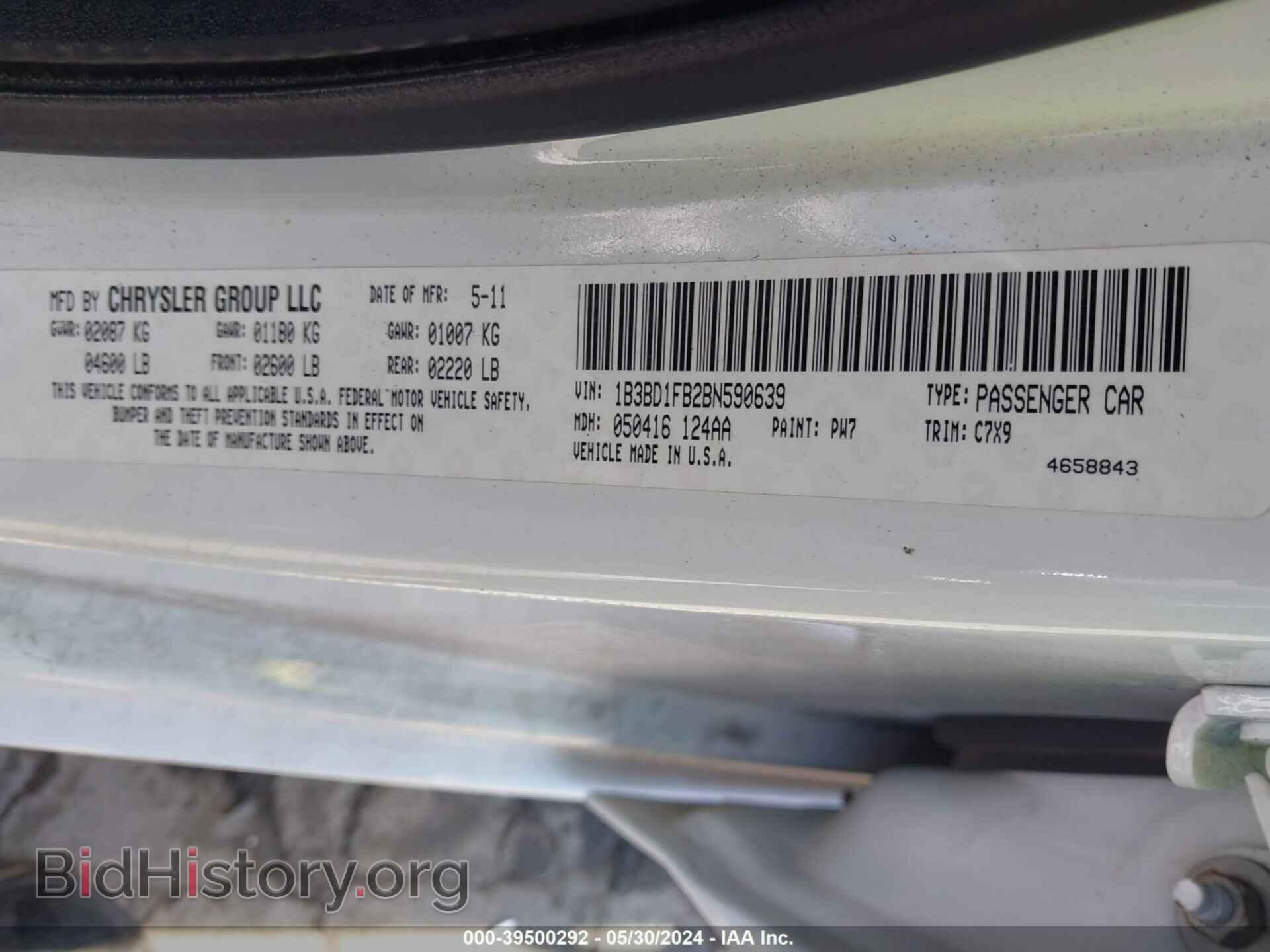 2011 DODGE AVENGER - VIN: 1B3BD1FB2BN590639 - Photo 9