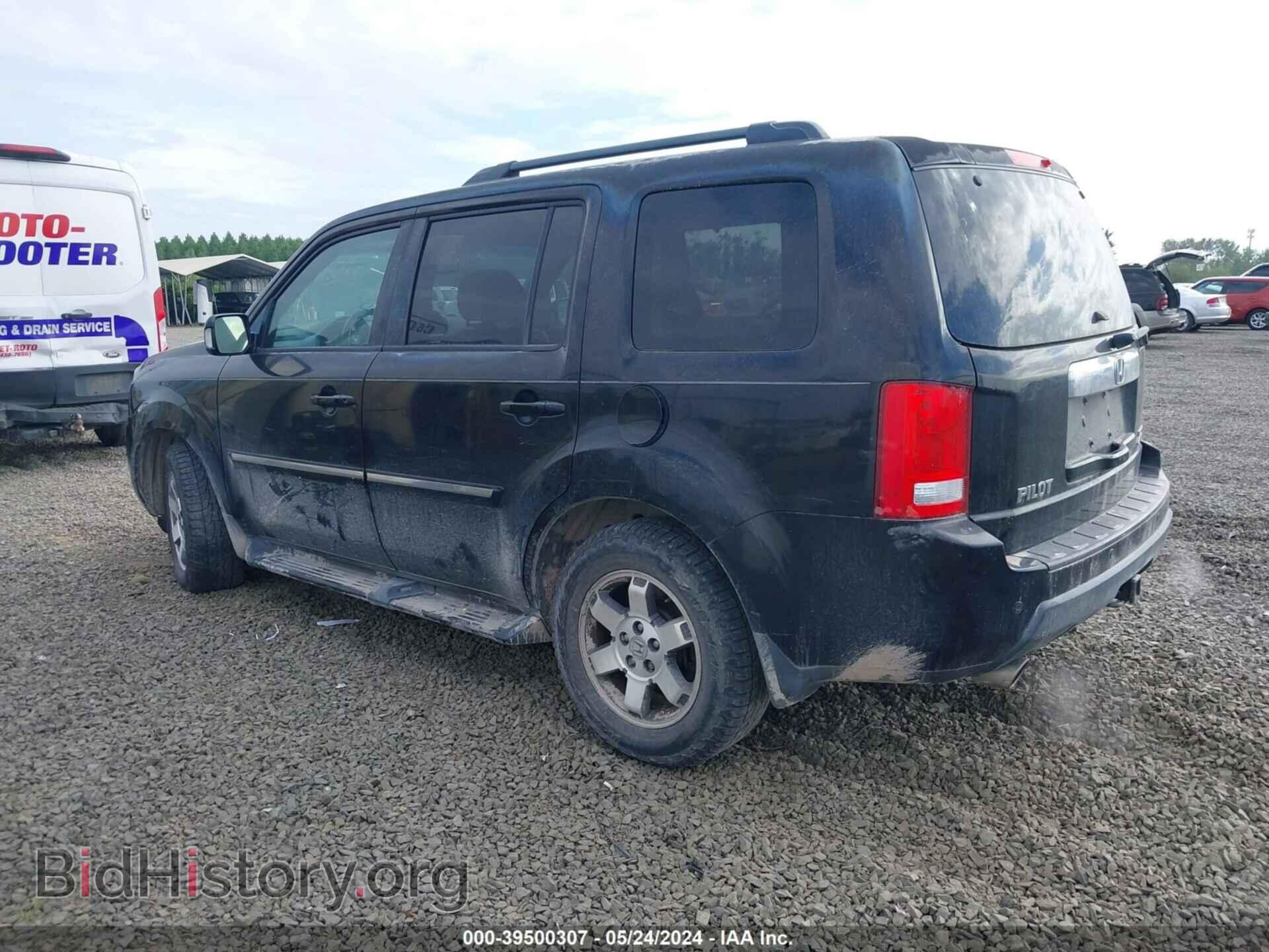 2010 HONDA PILOT - VIN: 5FNYF4H99AB025199 - Фото 3