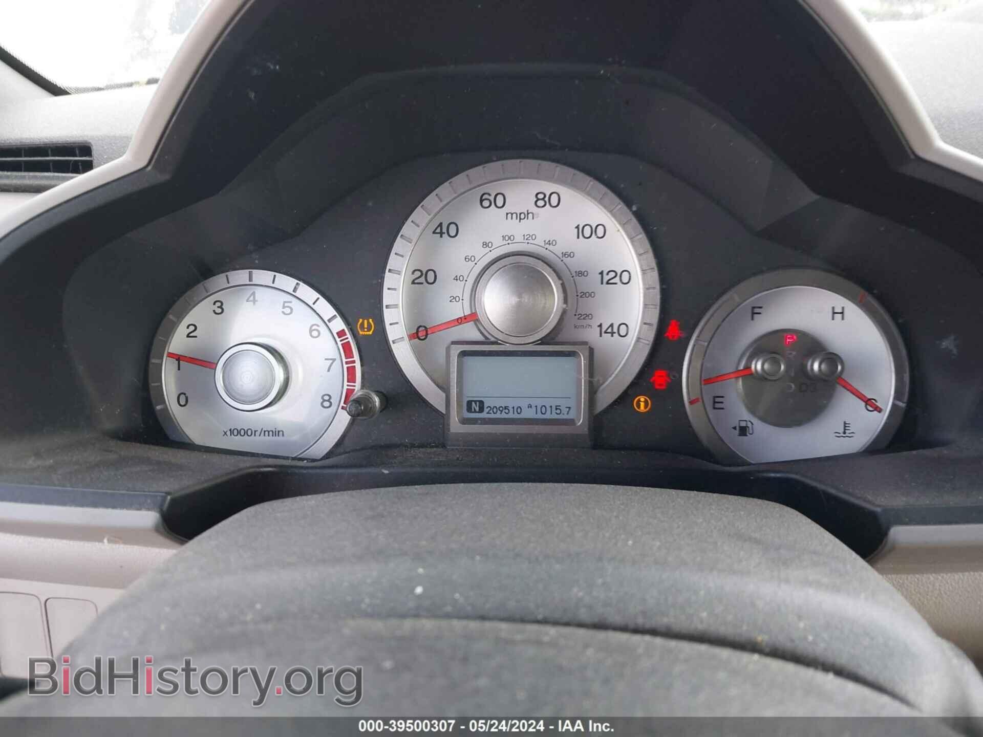 2010 HONDA PILOT - VIN: 5FNYF4H99AB025199 - Фото 7