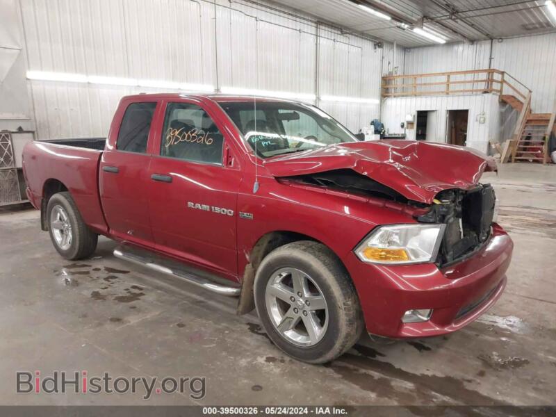 2012 RAM 1500 ST (VIN 1C6RD7FT8CS308359) — photo 1 of 14, IAAI, damage: front end