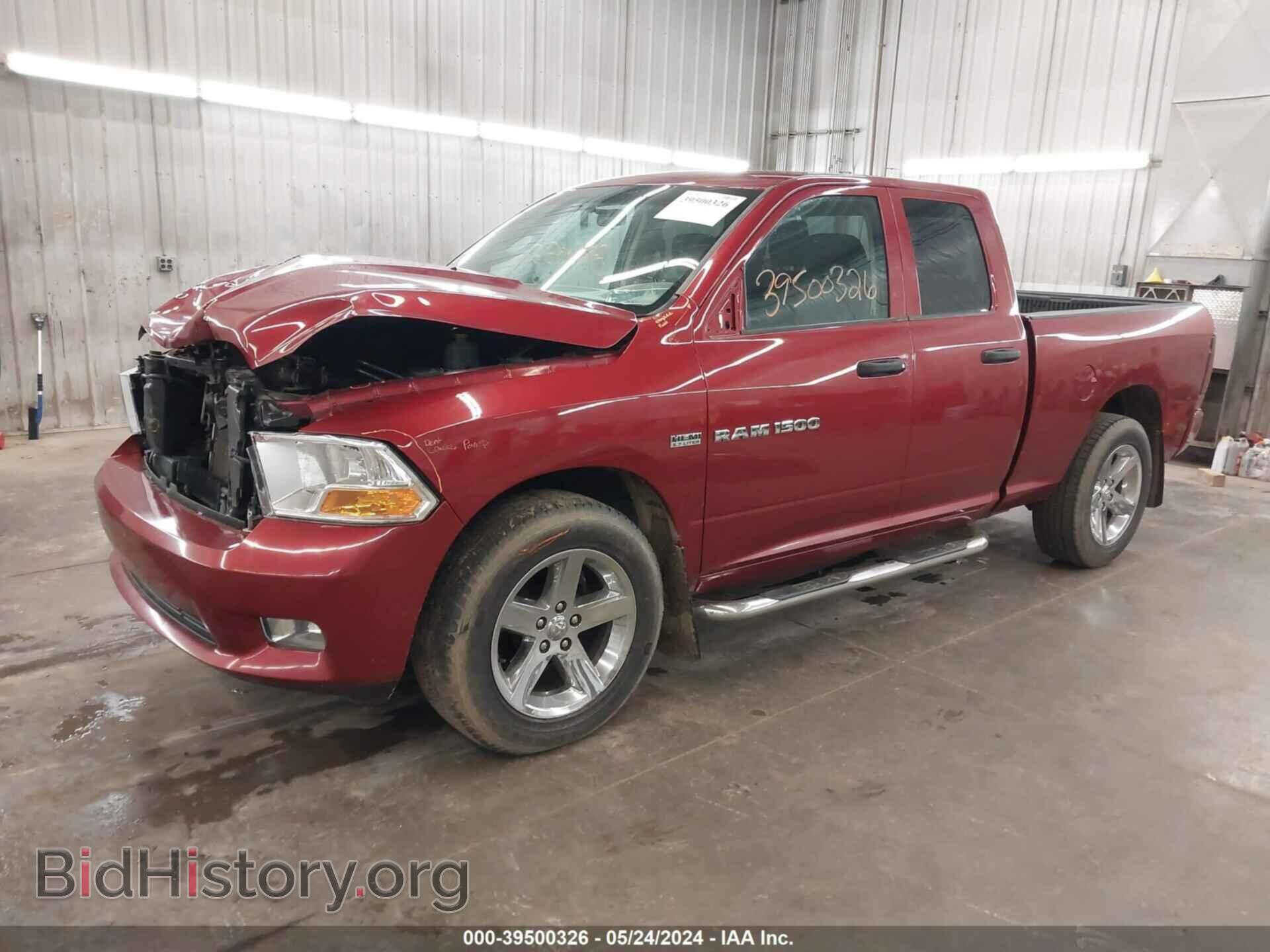 2012 RAM 1500 - VIN: 1C6RD7FT8CS308359 - Photo 2