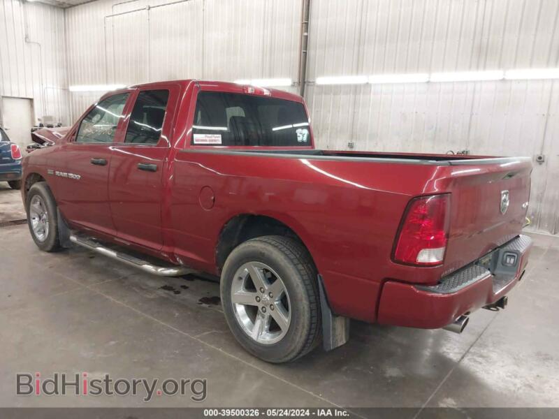2012 RAM 1500 (VIN 1C6RD7FT8CS308359) — photo 3 of 14