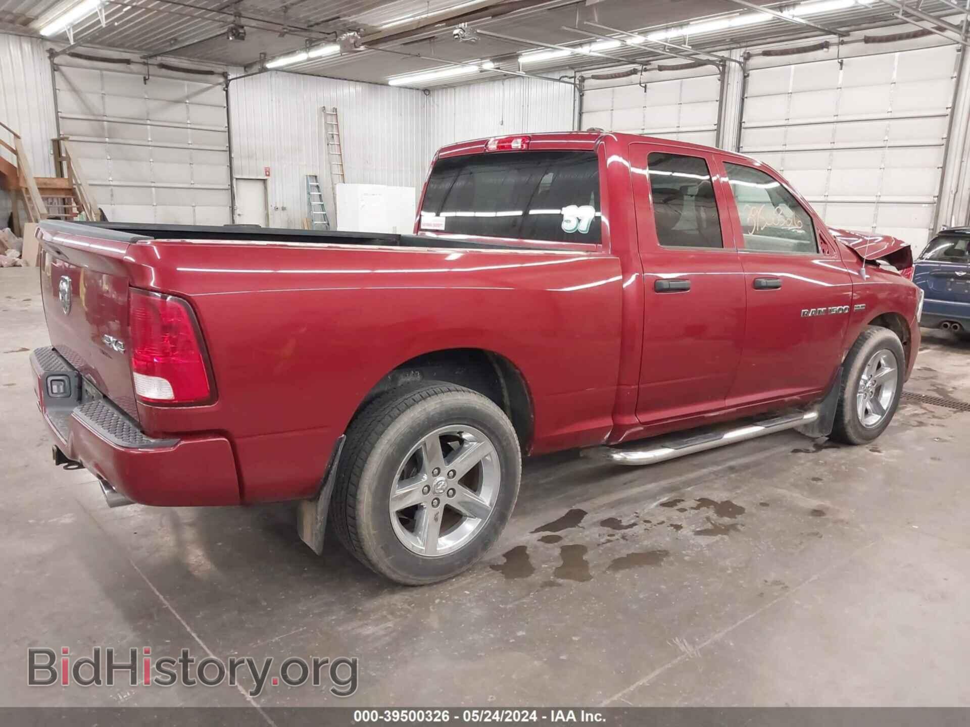 2012 RAM 1500 - VIN: 1C6RD7FT8CS308359 - Photo 4