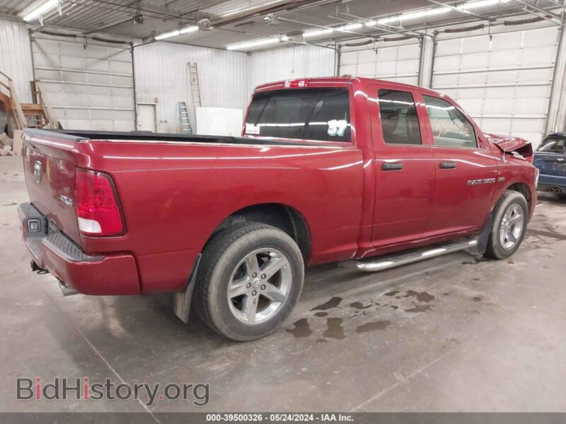 2012 RAM 1500 (VIN 1C6RD7FT8CS308359) — photo 4 of 14