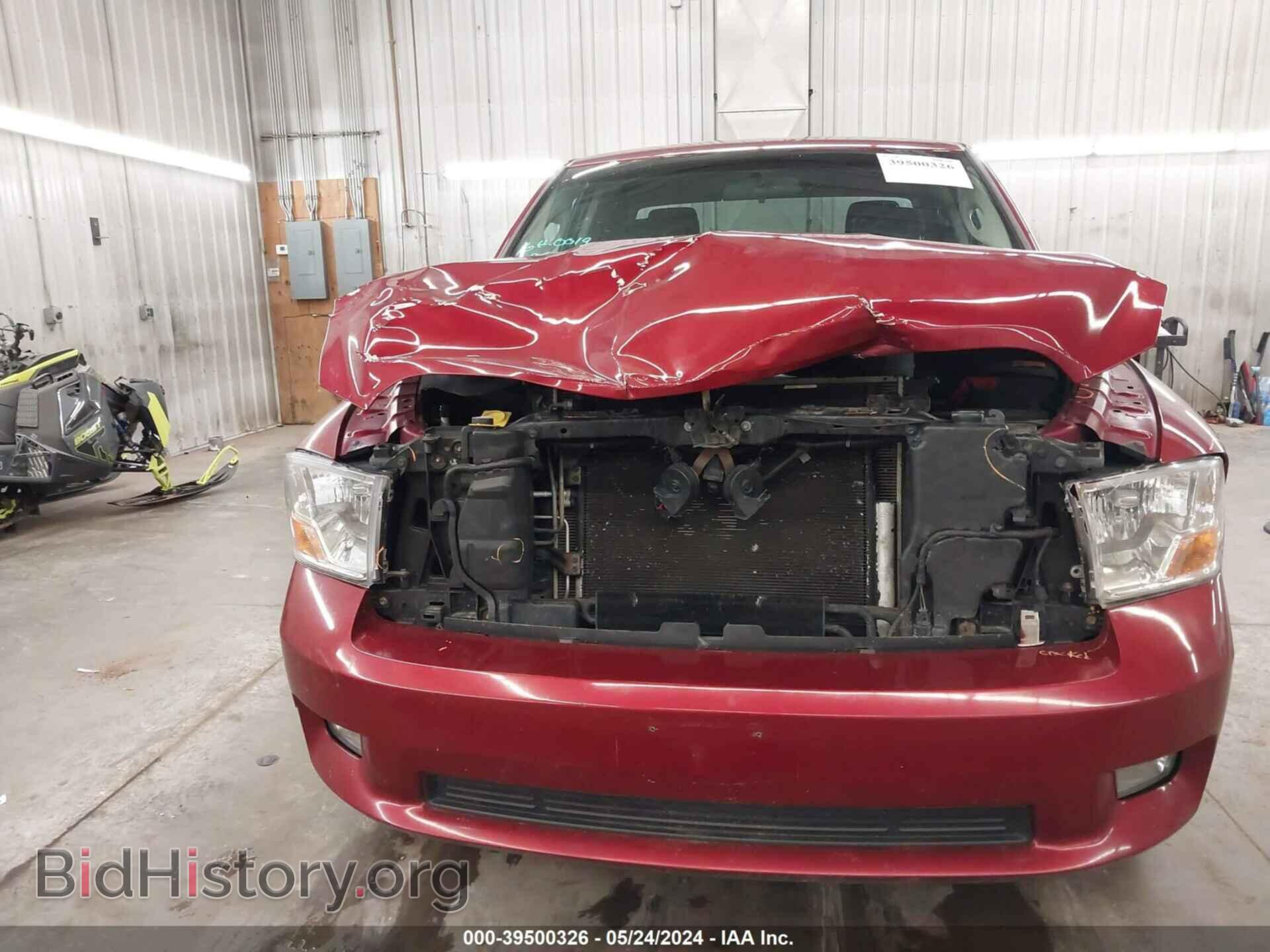 2012 RAM 1500 - VIN: 1C6RD7FT8CS308359 - Photo 6