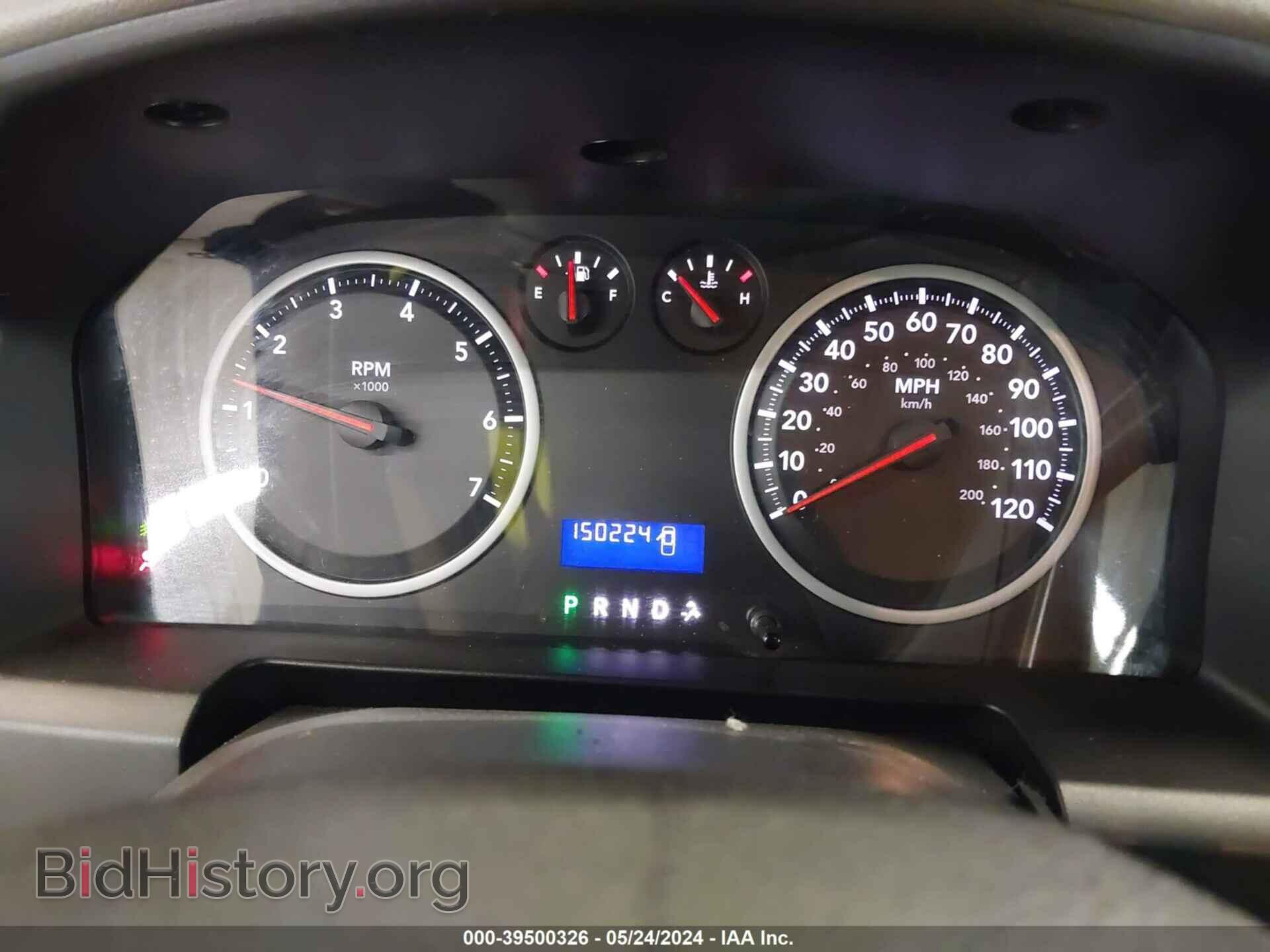 2012 RAM 1500 - VIN: 1C6RD7FT8CS308359 - Photo 7